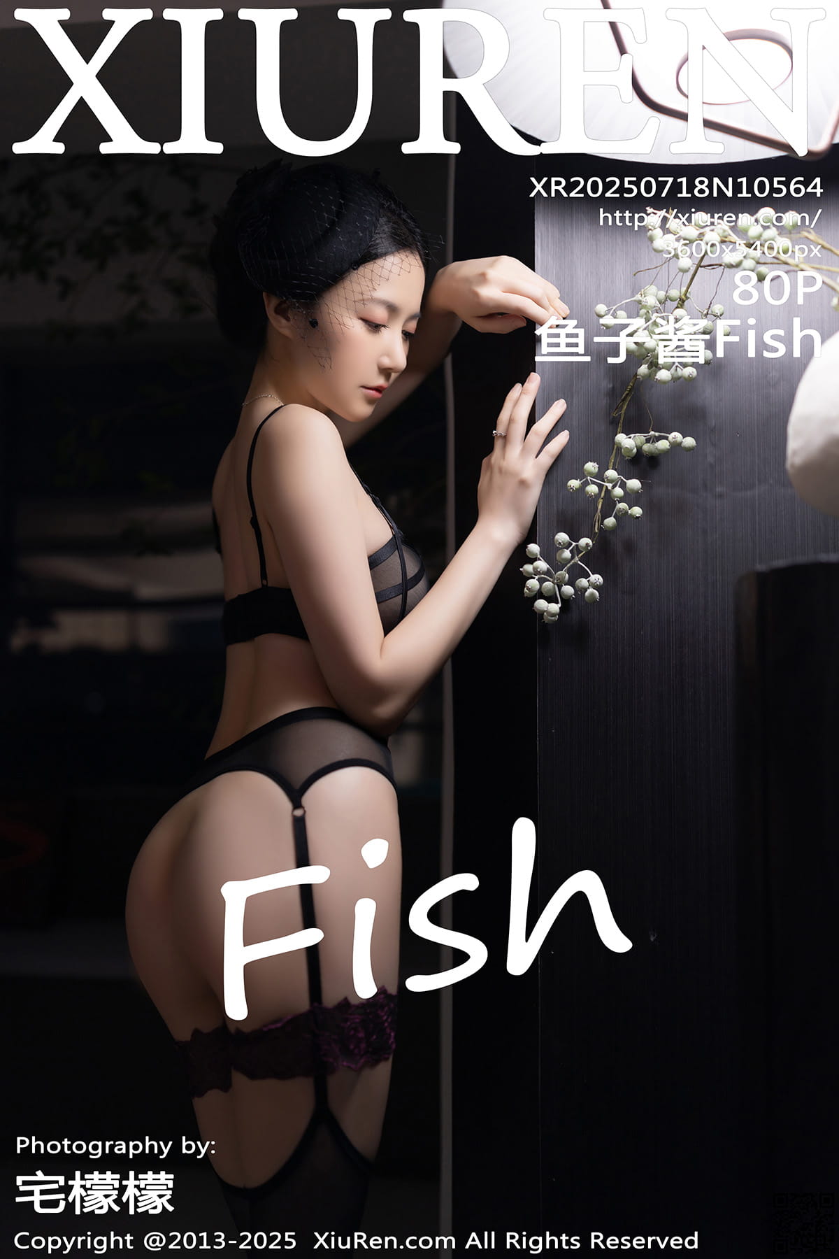 XIUREN秀人网 2025.07.18 No.10564 鱼子酱Fish-1