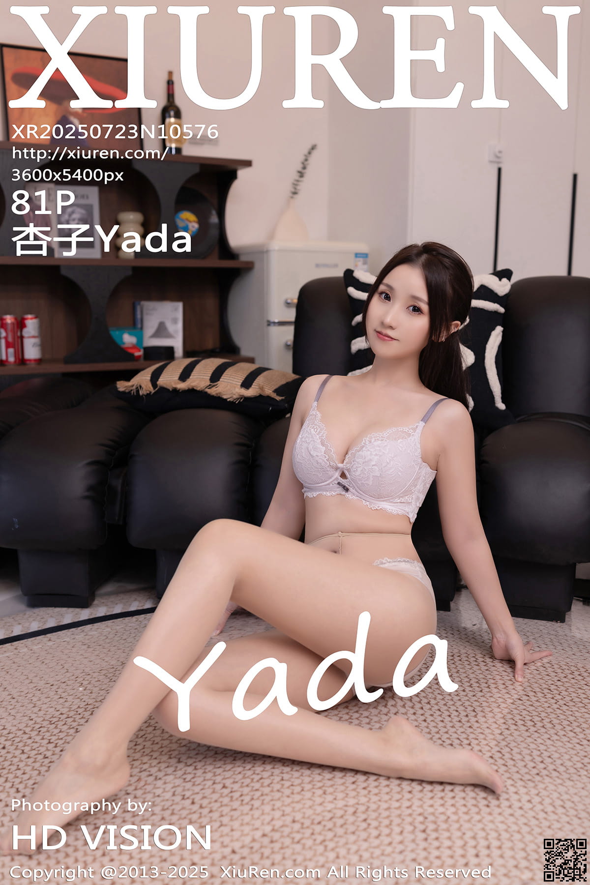 XIUREN秀人网 2025.07.23 No.10576 杏子Yada-1