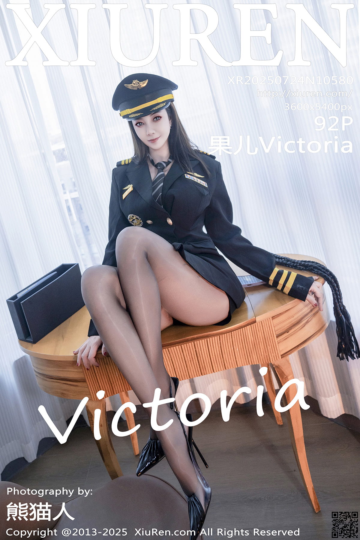 XIUREN秀人网 2025.07.24 No.10580 果儿Victoria-1