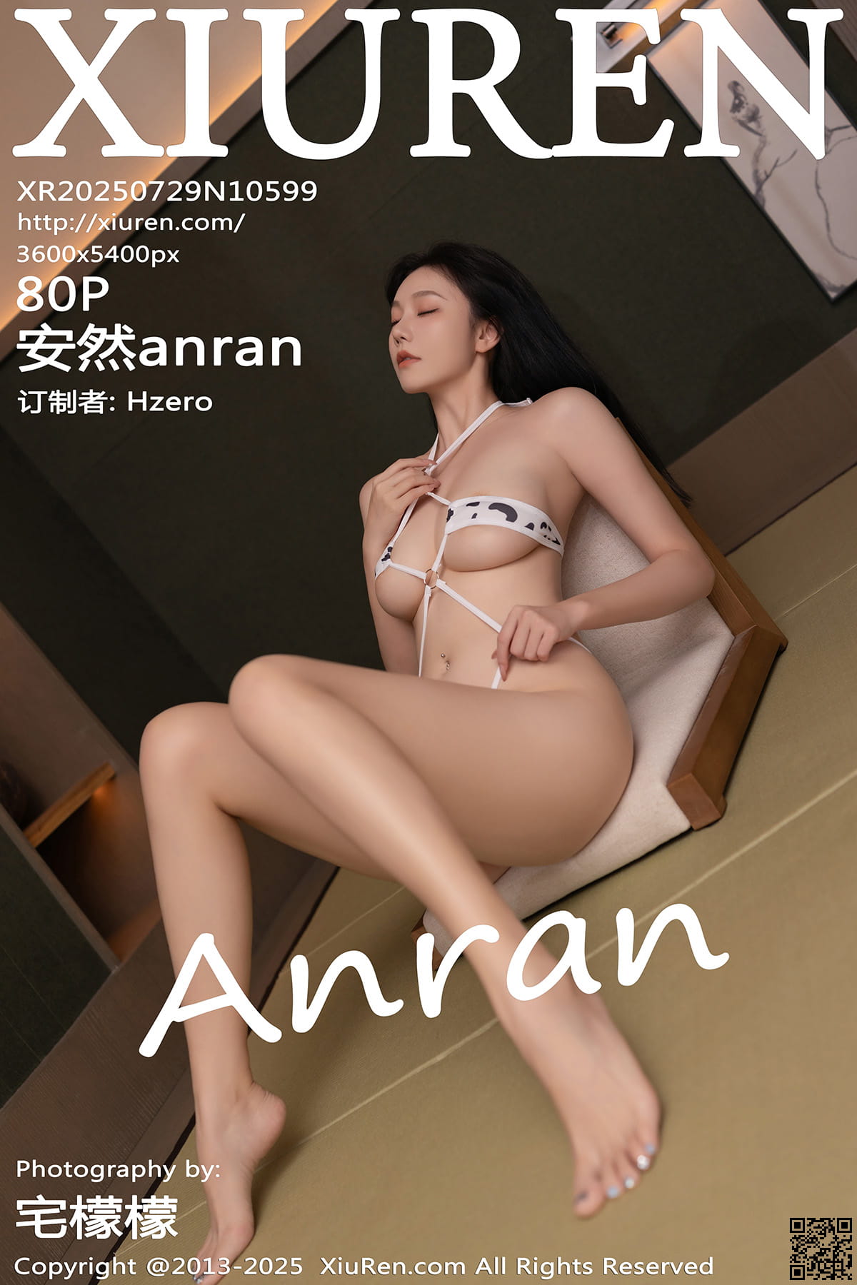XIUREN秀人网 2025.07.29 No.10599 安然anran-1