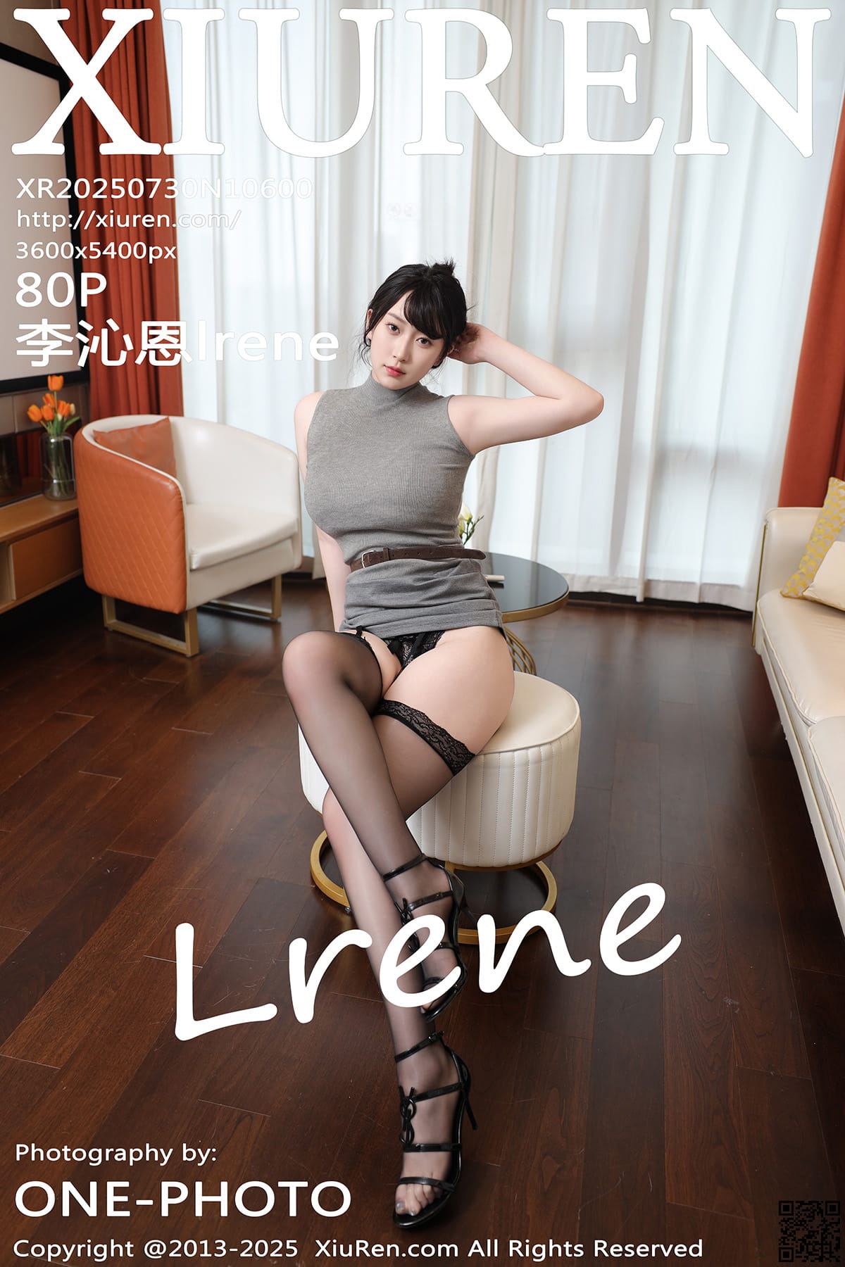 XIUREN秀人网 2025.07.30 No.10600 李沁恩lrene-1
