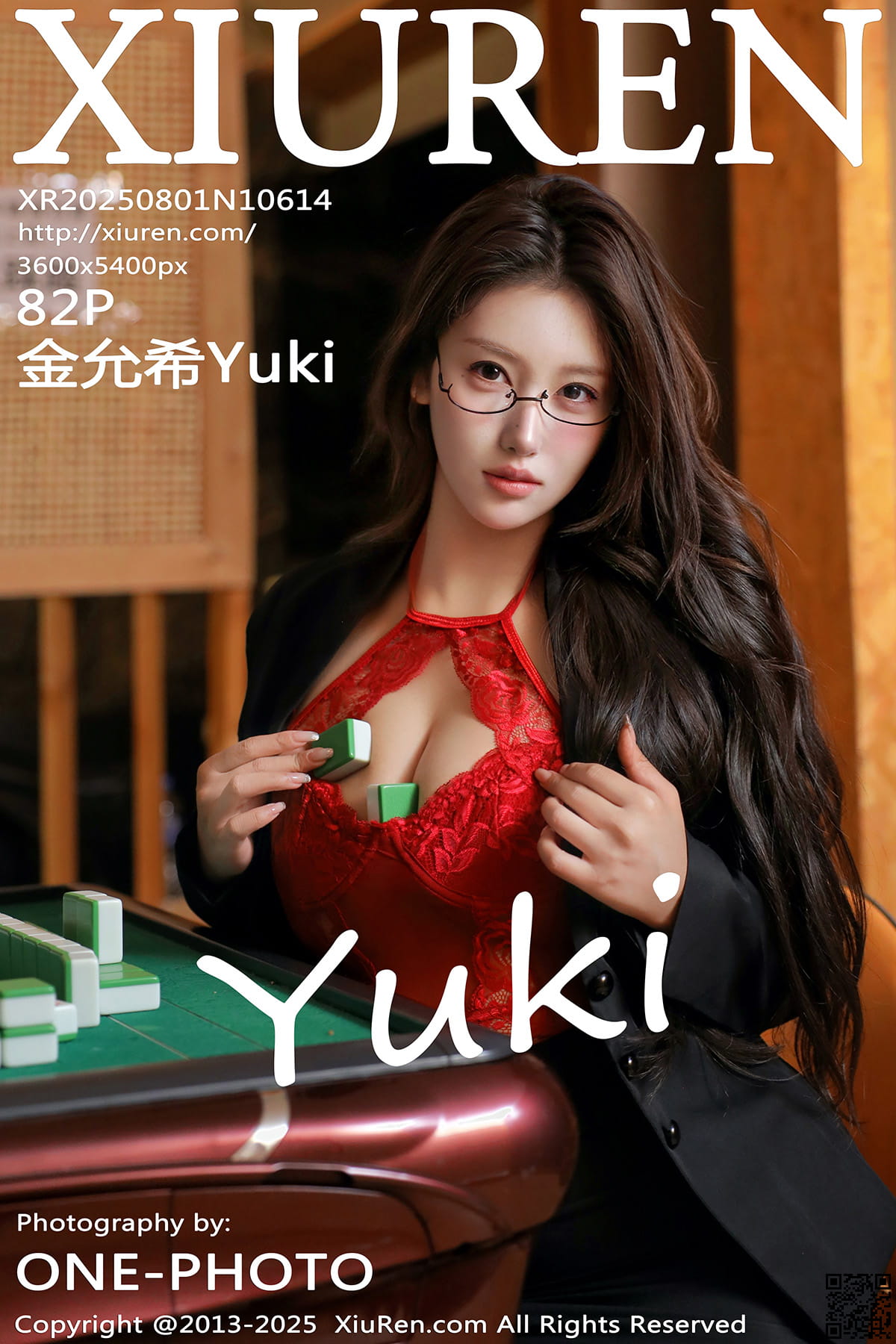 XIUREN秀人网 2025.08.01 No.10614 金允希Yuki-1