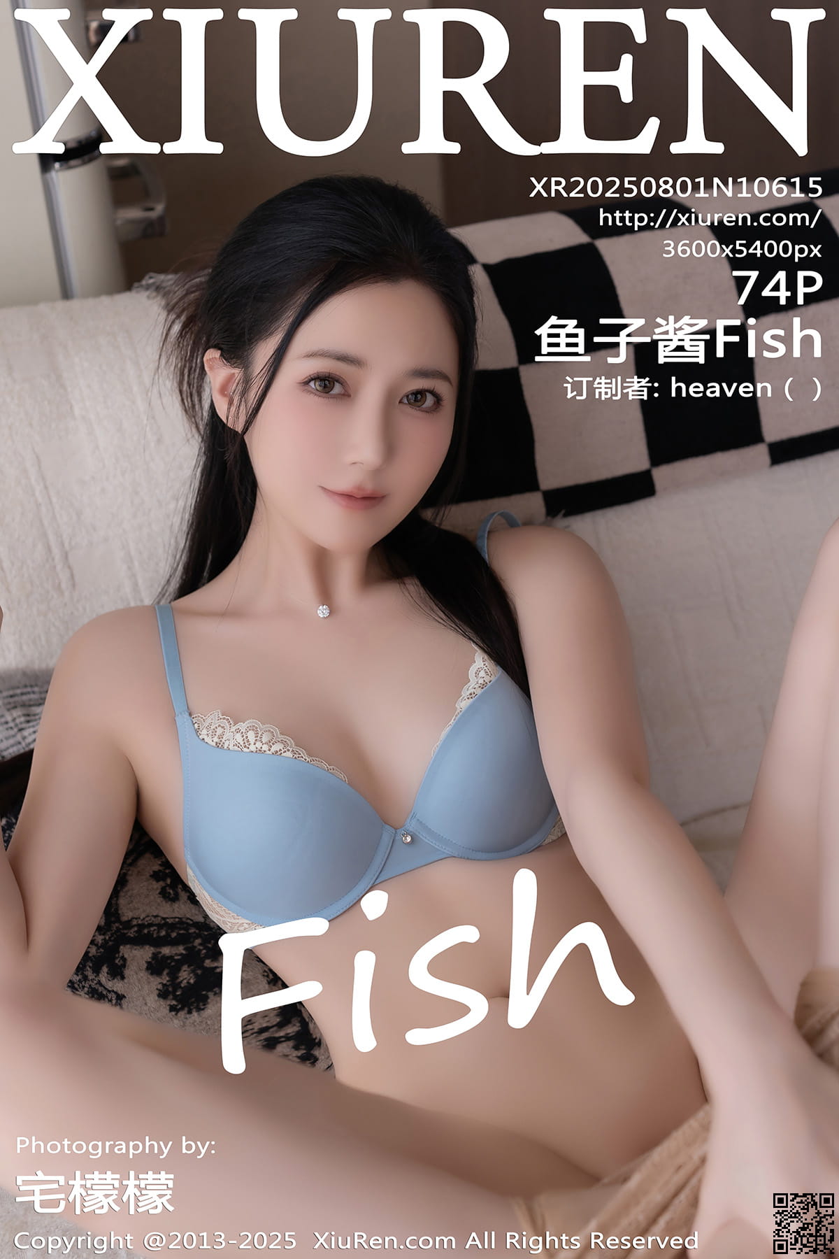 XIUREN秀人网 2025.08.01 No.10615 鱼子酱Fish-1