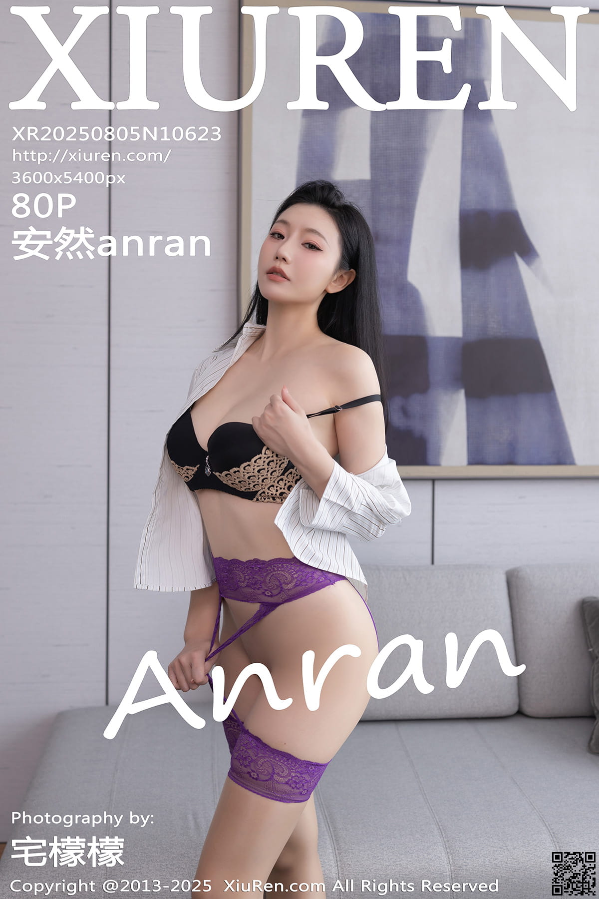 XIUREN秀人网 2025.08.05 No.10623 安然anran-1