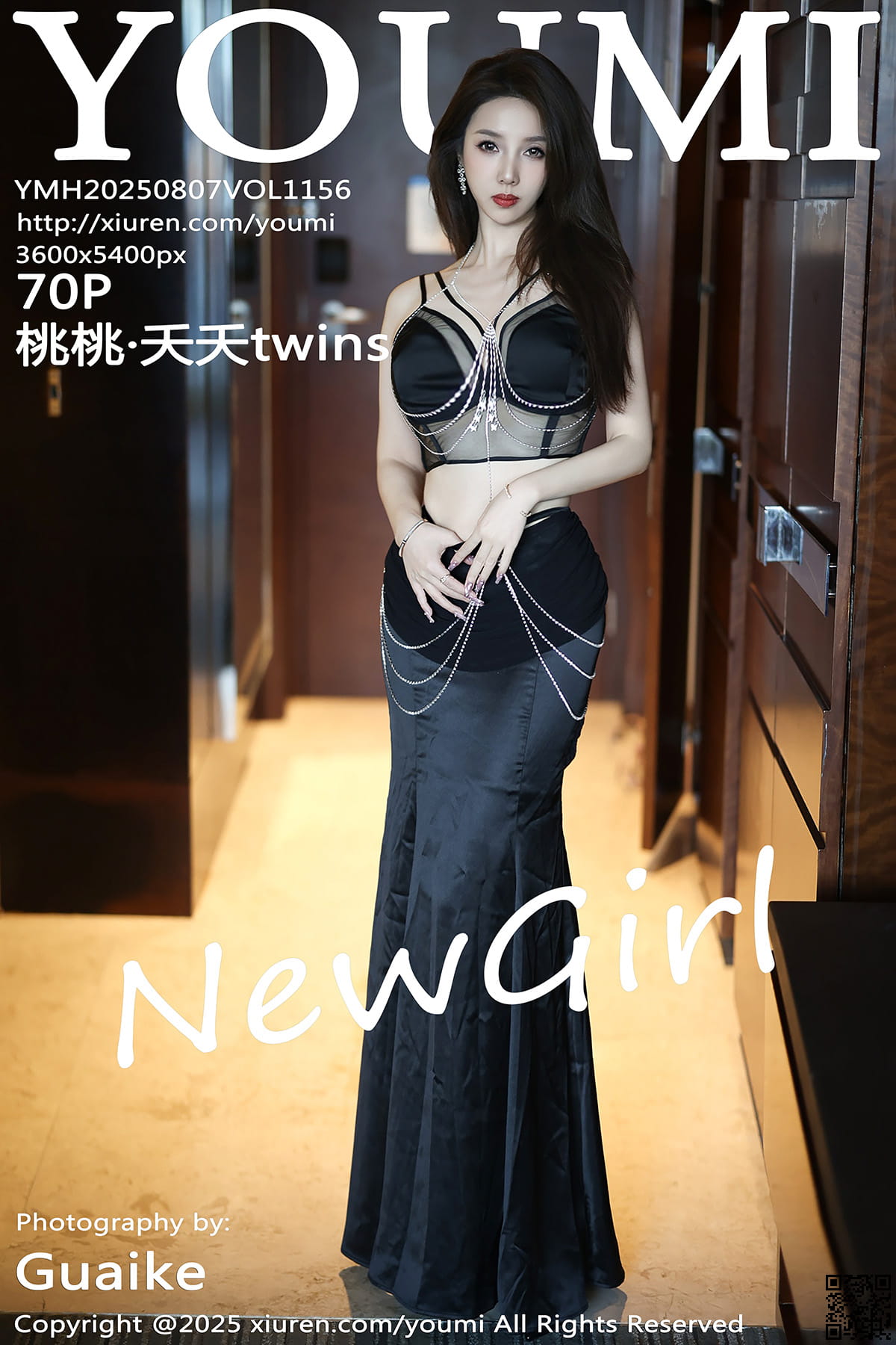 YOUMI尤蜜荟 2025.08.07 VOL.1156 桃桃·夭夭twins-1