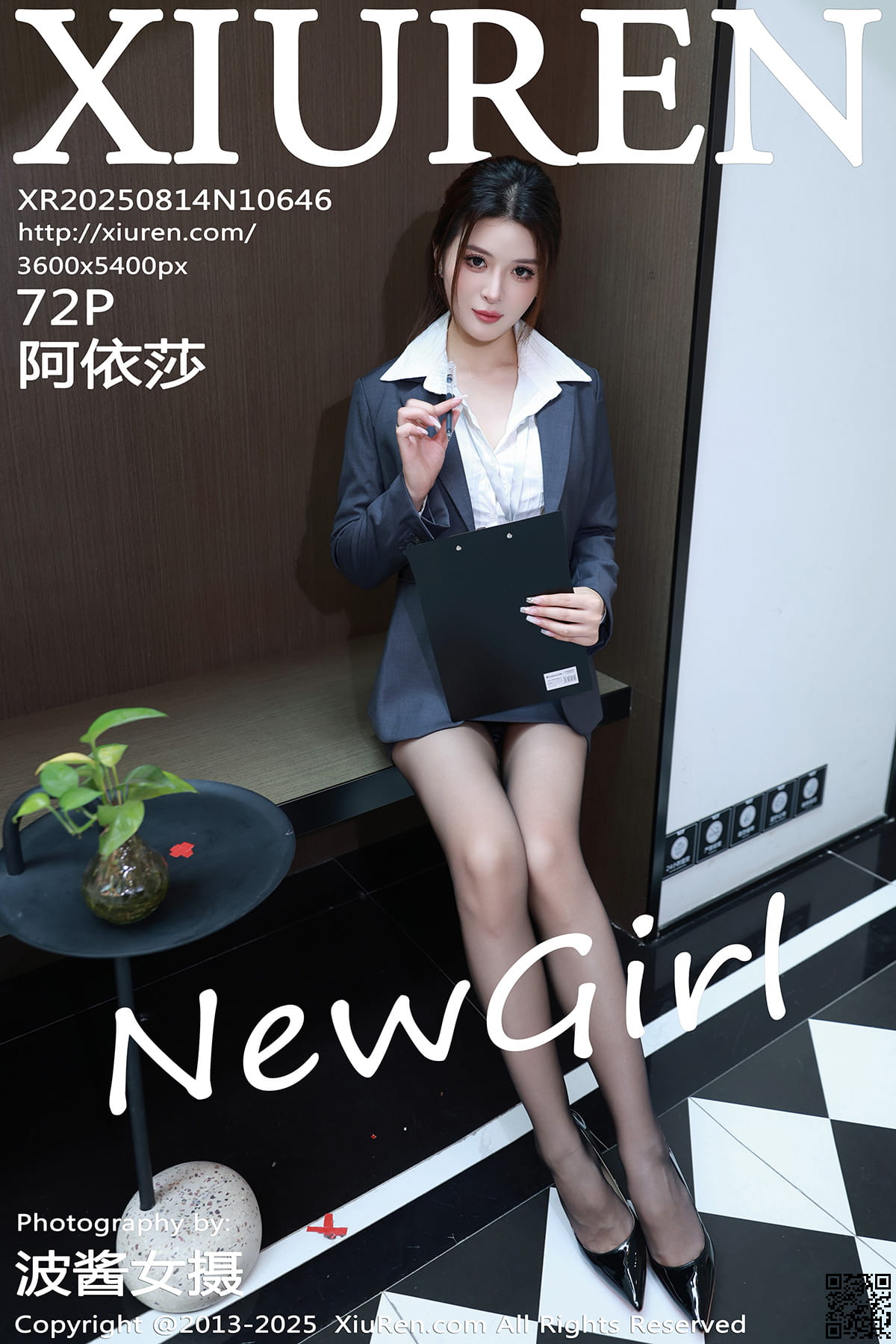 XIUREN秀人网 2025.08.14 No.10646 阿依莎-1