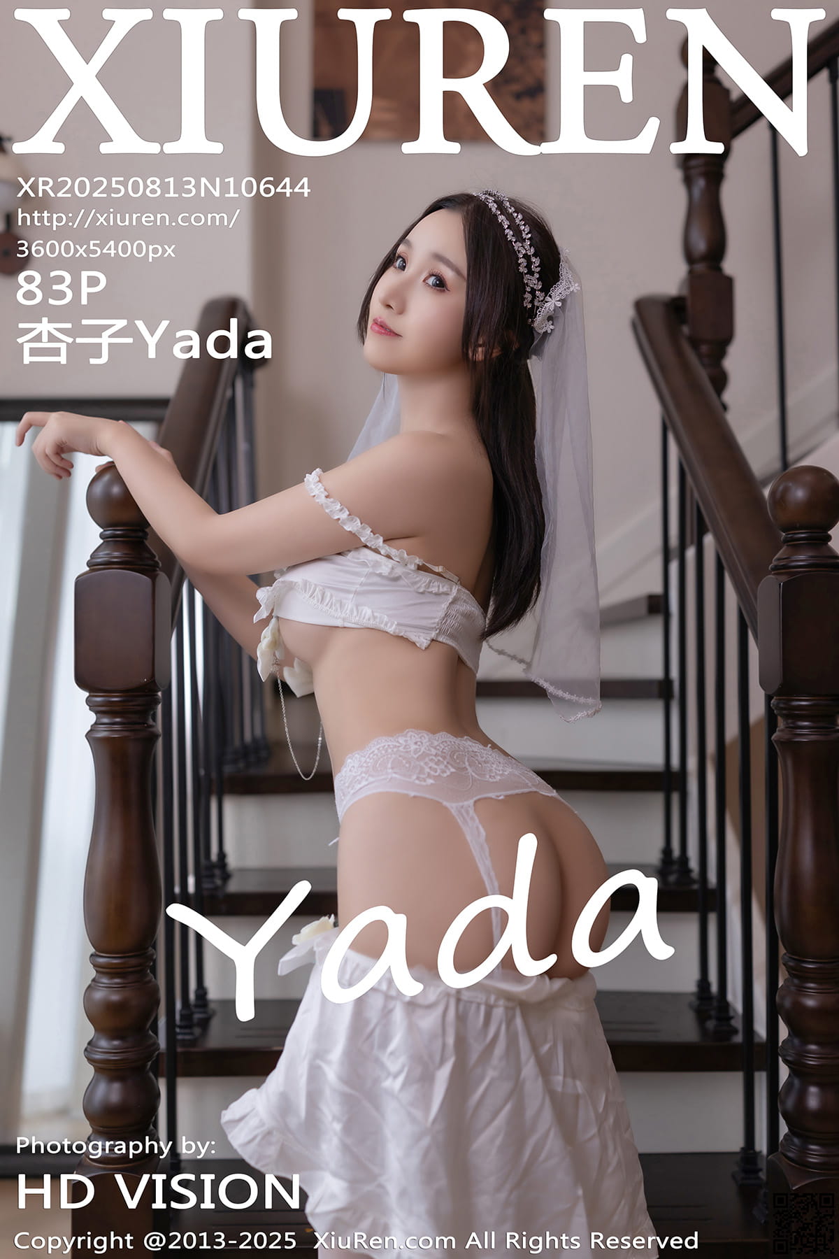 XIUREN秀人网 2025.08.13 No.10644 杏子Yada-1