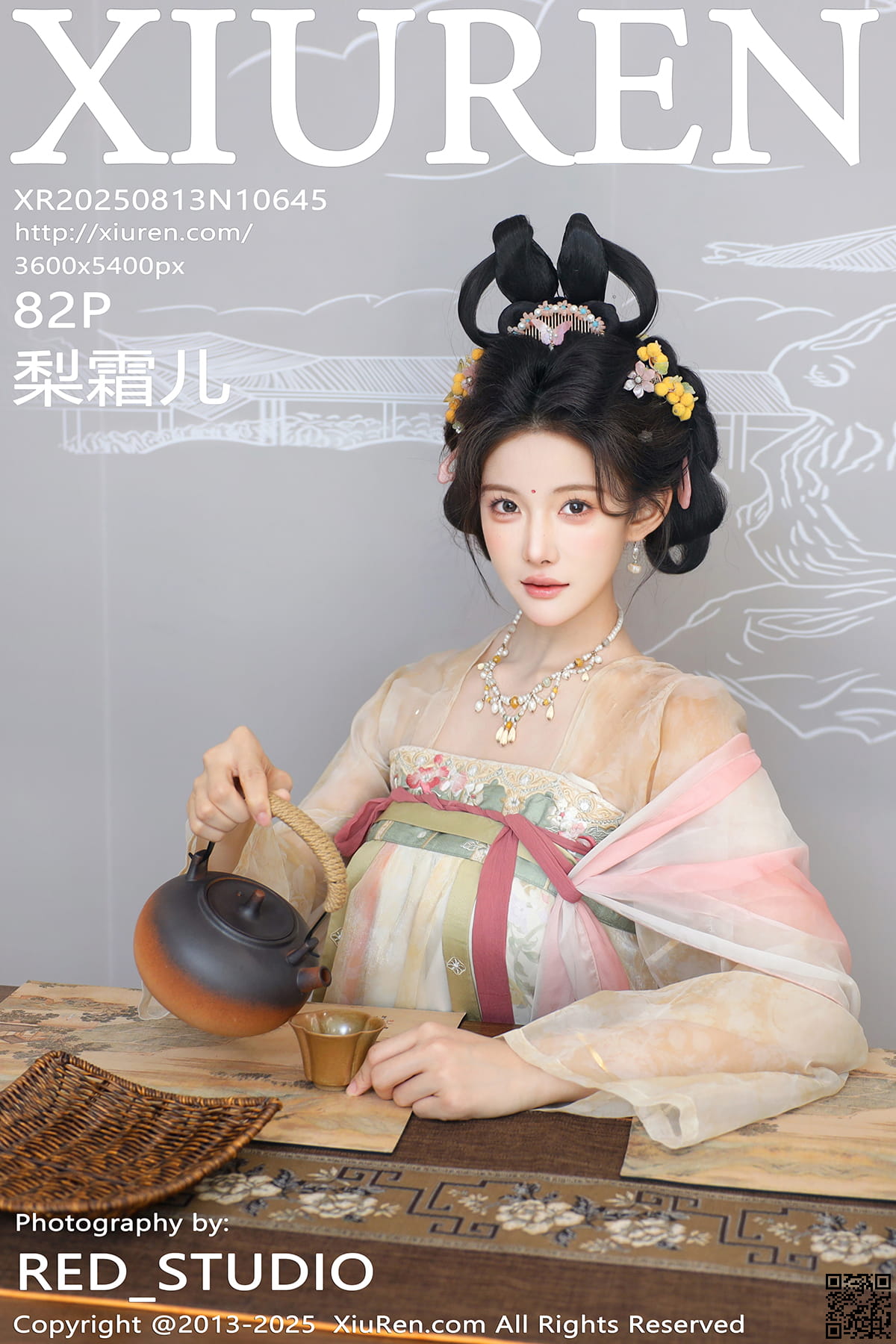 XIUREN秀人网 2025.08.13 No.10645 梨霜儿-1