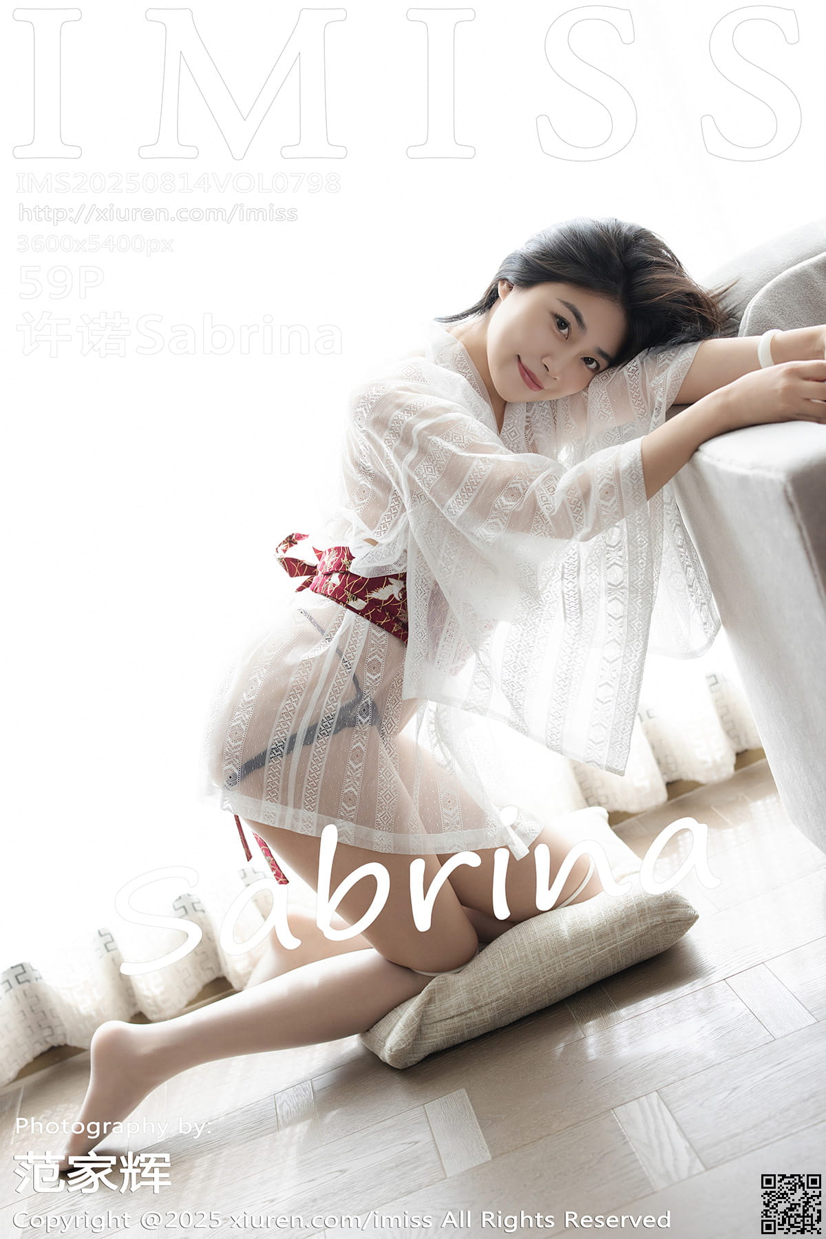 IMISS爱蜜社 2025.08.14 VOL.798 许诺Sabrina-1