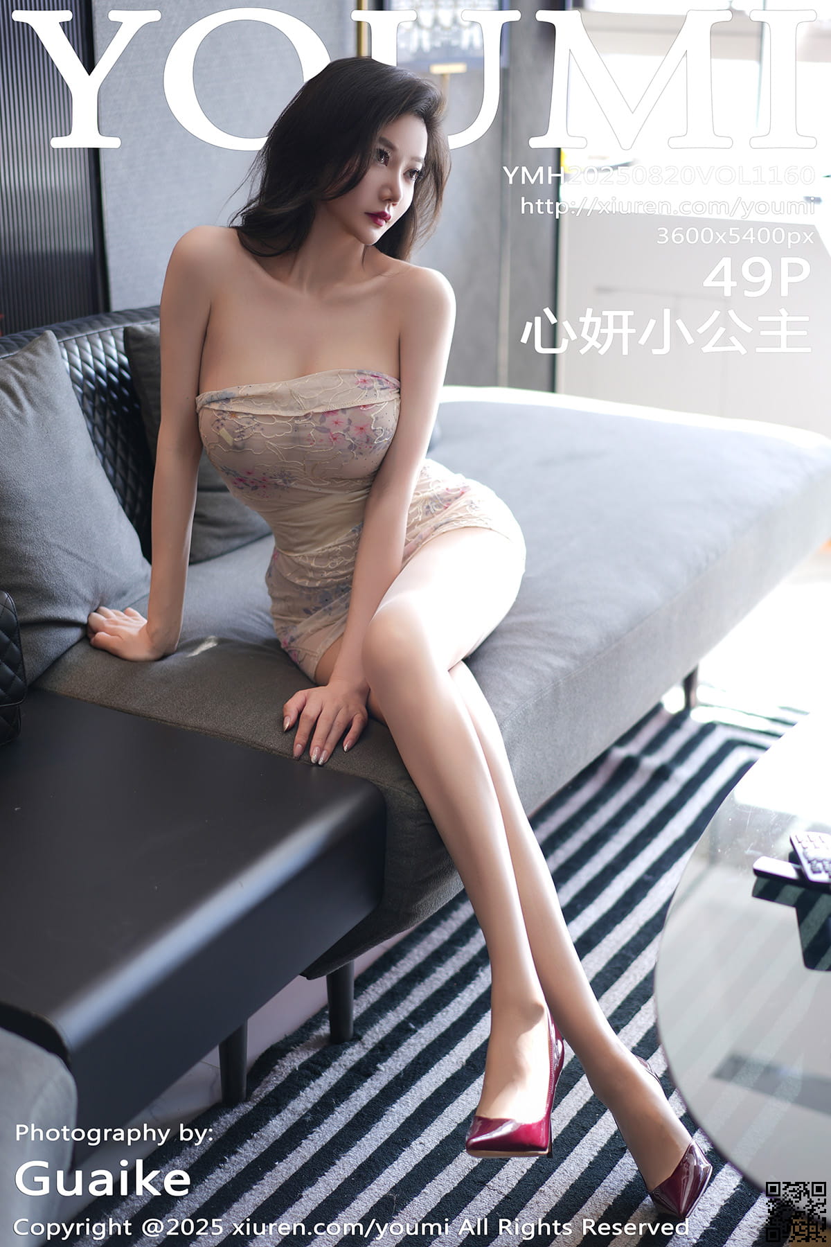YOUMI尤蜜荟 2025.08.20 VOL.1160 心妍小公主-1