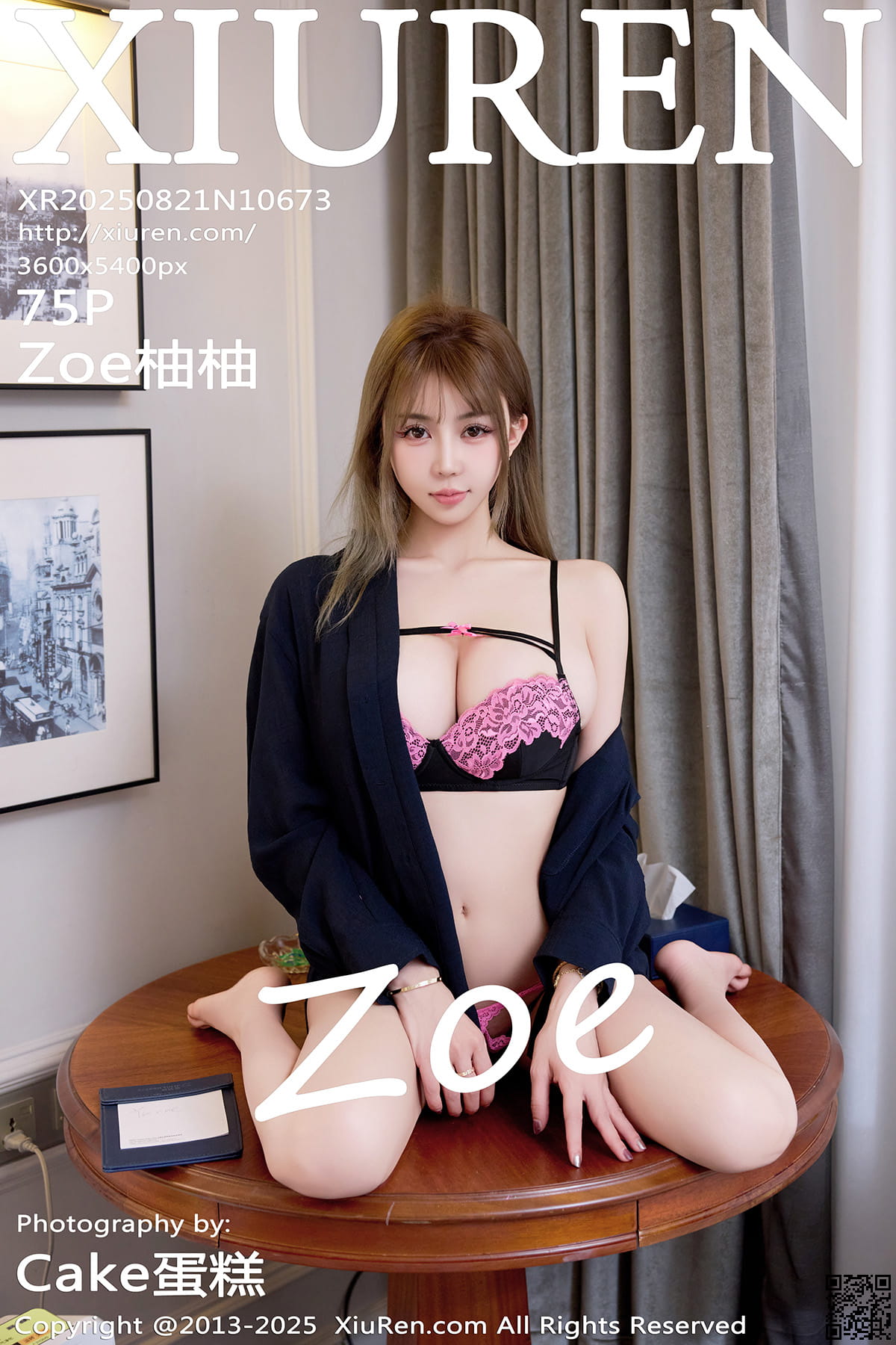 XIUREN秀人网 2025.08.21 No.10673 Zoe柚柚-1