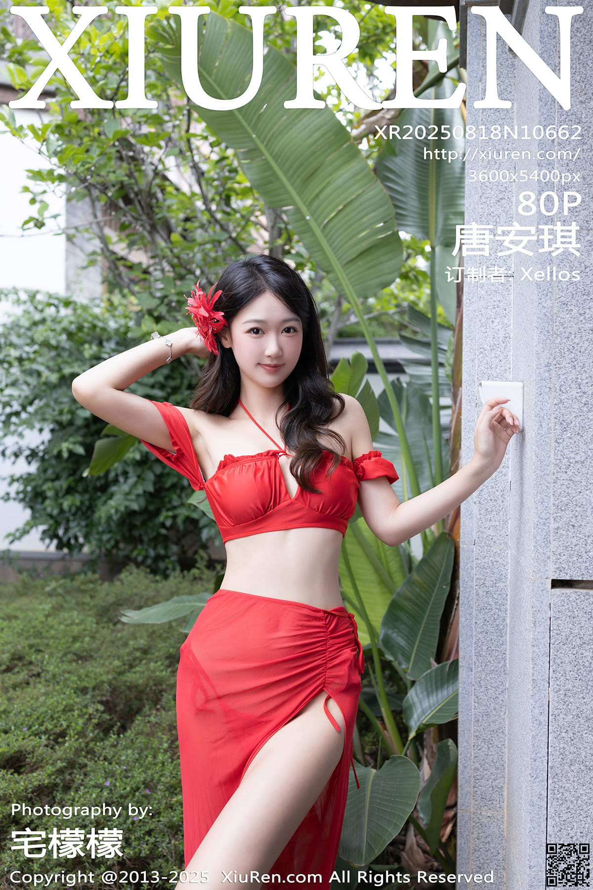 XIUREN秀人网 2025.08.18 No.10662 唐安琪-1