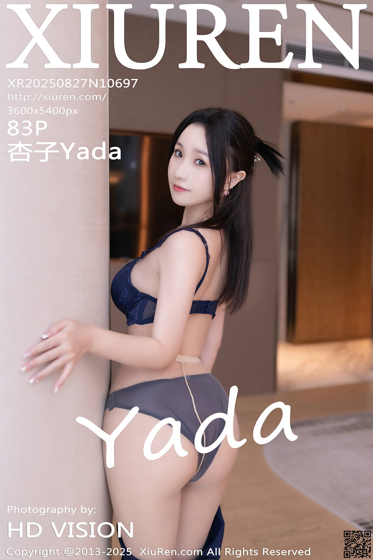 XIUREN秀人网 2025.08.27 No.10697 杏子Yada-1