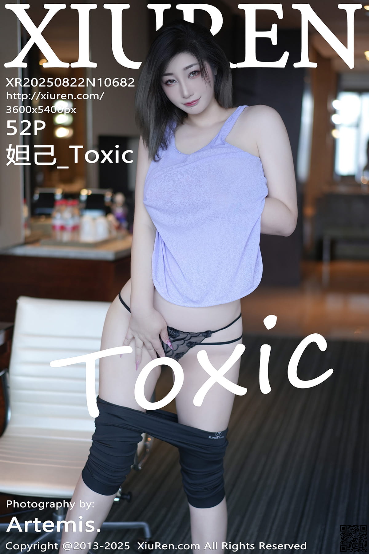 XIUREN秀人网 2025.08.22 No.10682 妲己_Toxic-1