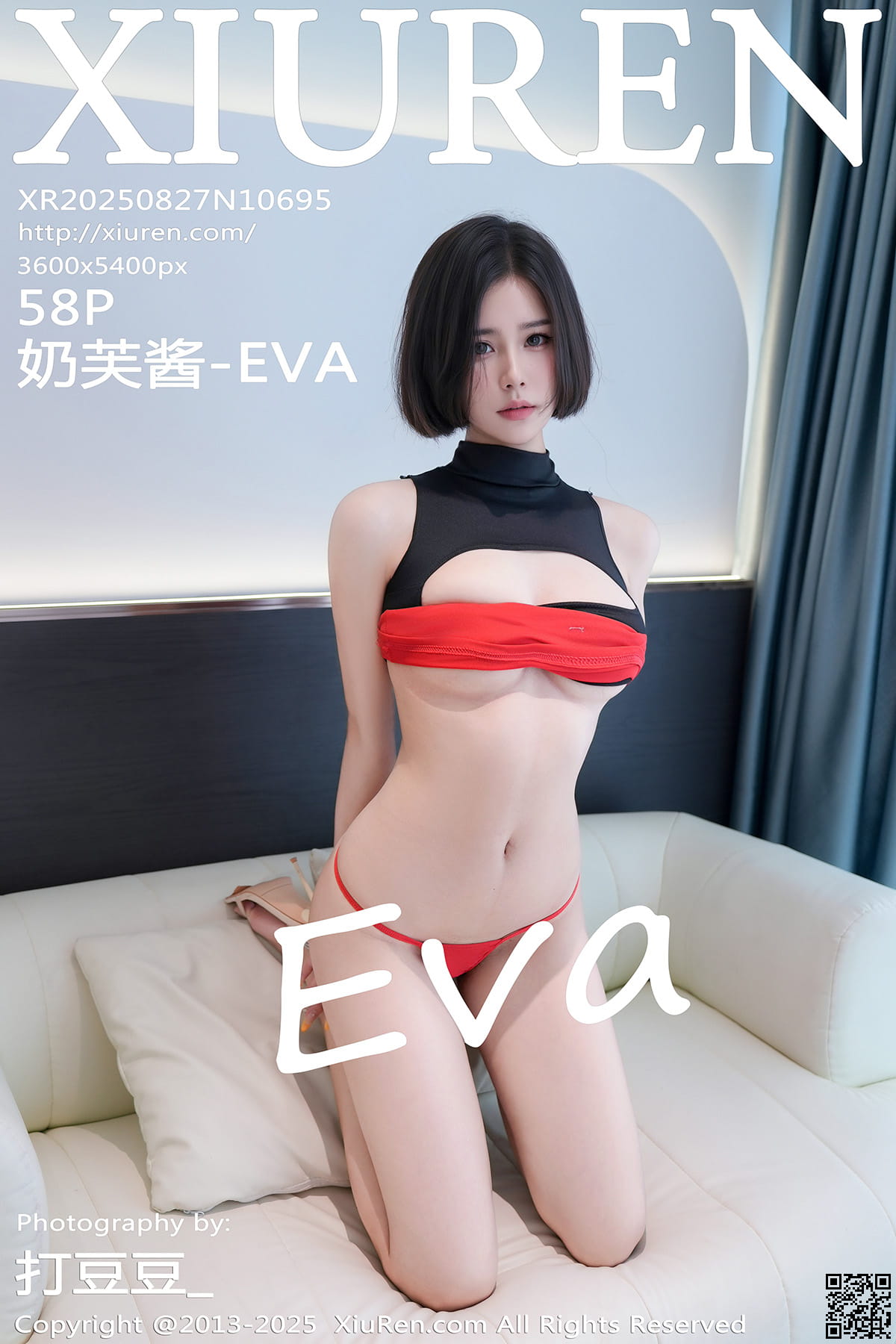 XIUREN秀人网 2025.08.27 No.10695 奶芙酱-EVA-1