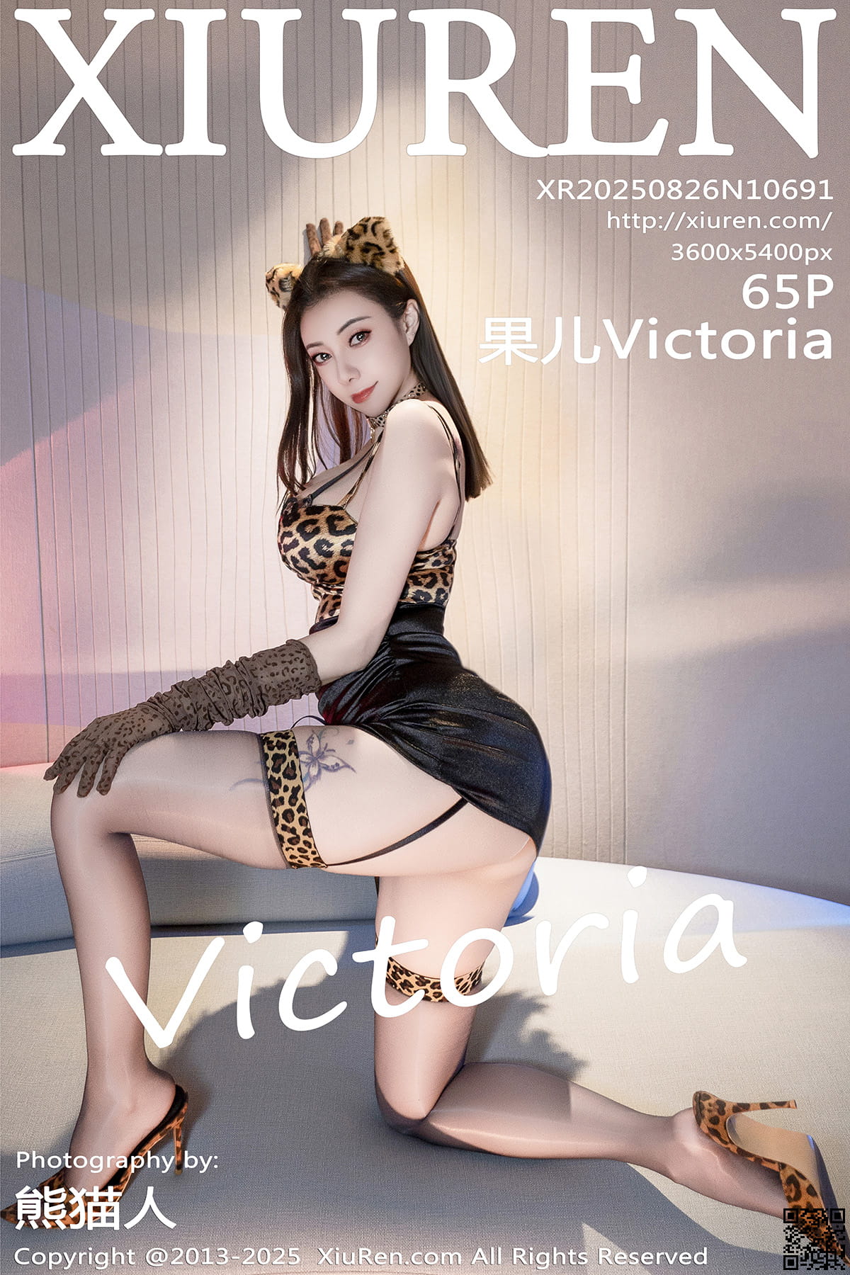 XIUREN秀人网 2025.08.26 No.10691 果儿Victoria-1