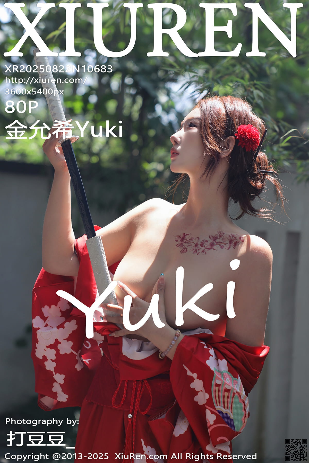 XIUREN秀人网 2025.08.22 No.10683 金允希Yuki-1