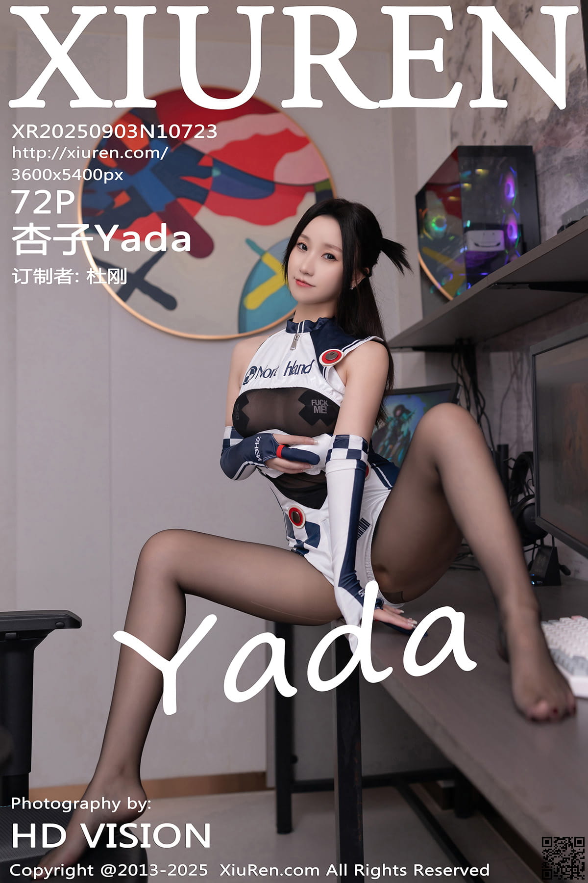 XIUREN秀人网 2025.09.03 No.10723 杏子Yada-1