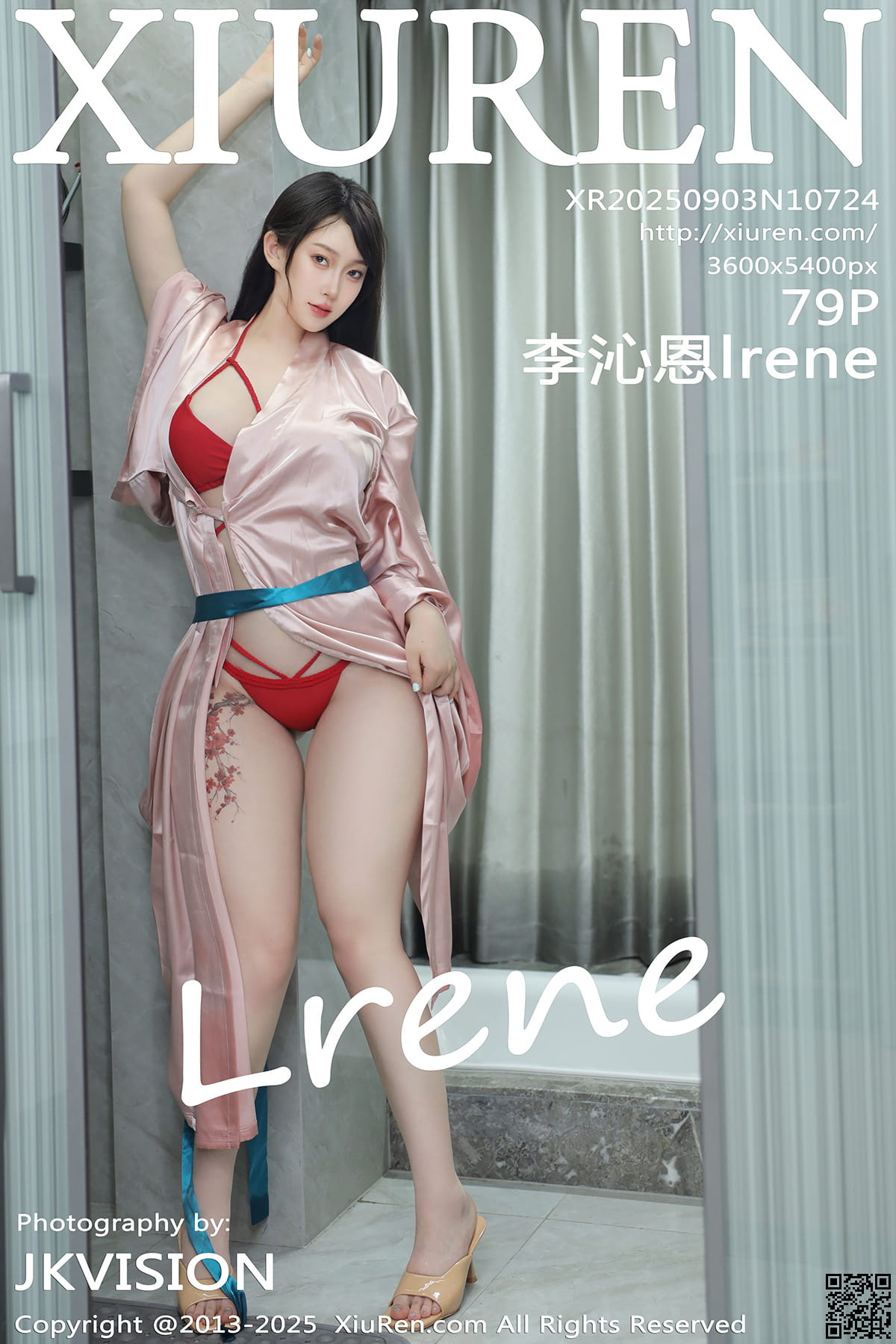 XIUREN秀人网 2025.09.03 No.10724 李沁恩lrene-1