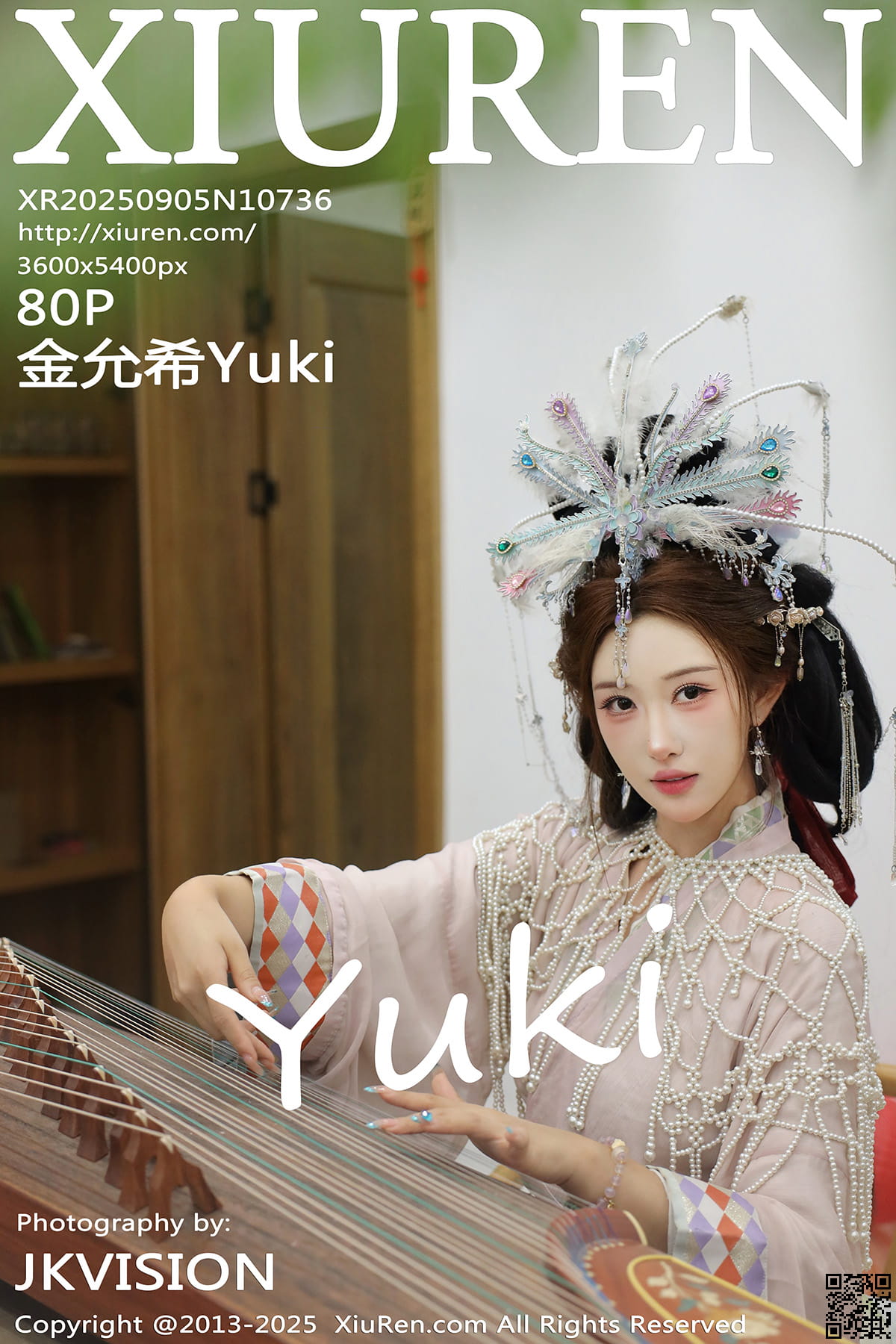 XIUREN秀人网 2025.09.05 No.10736 金允希Yuki-1