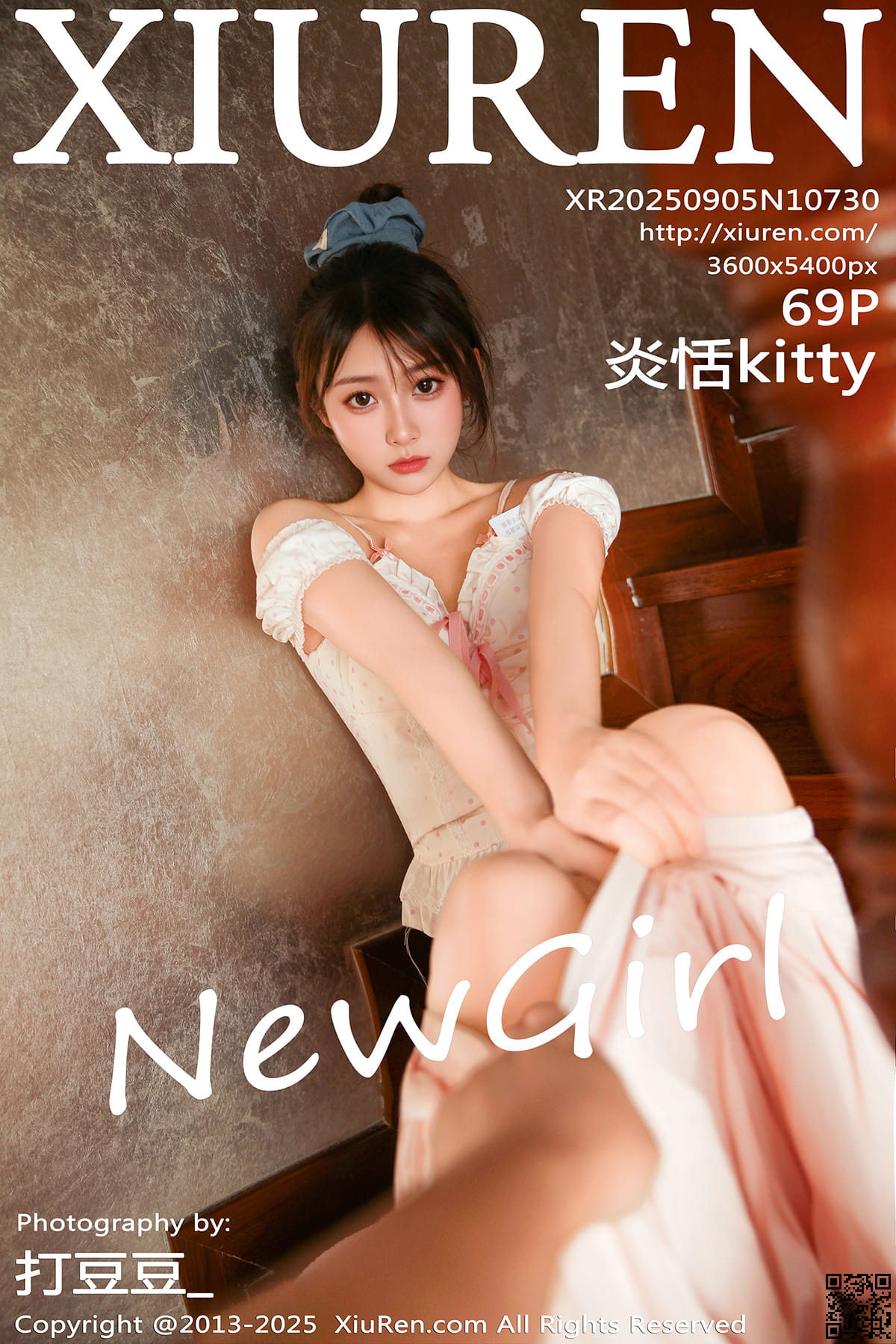 XIUREN秀人网 2025.09.05 No.10730 炎恬kitty-1