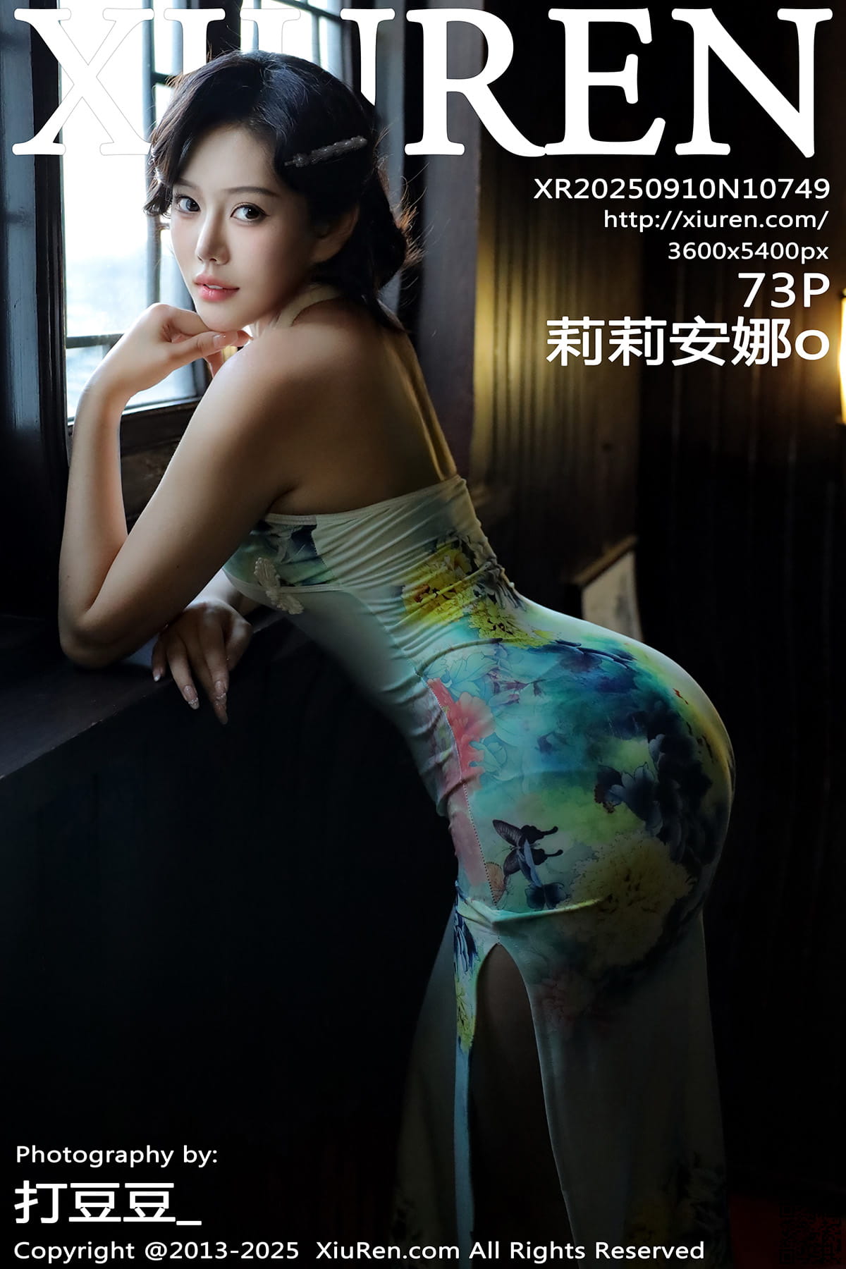 XIUREN秀人网 2025.09.10 No.10749 莉莉安娜o-1
