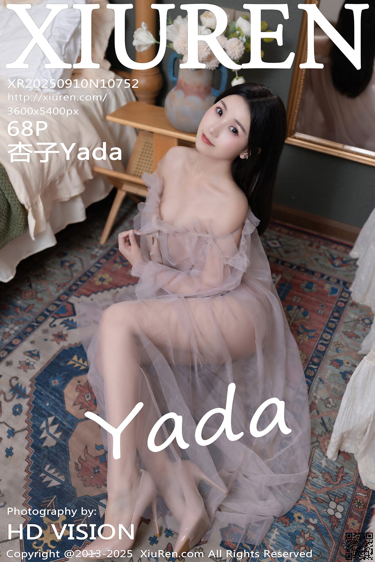XIUREN秀人网 2025.09.10 No.10752 杏子Yada-1