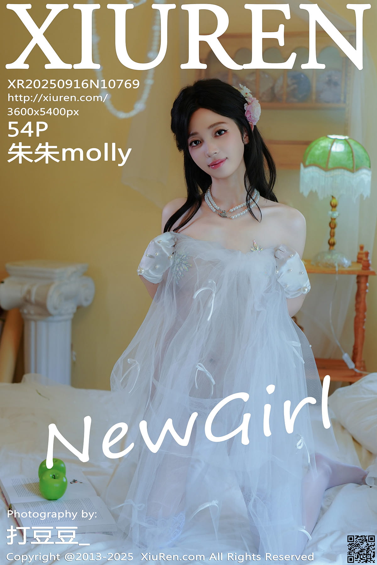 XIUREN秀人网 2025.09.16 No.10769 朱朱molly-1