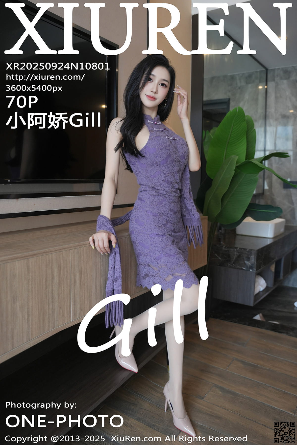 XIUREN秀人网 2025.09.24 No.10801 小阿娇Gill-1