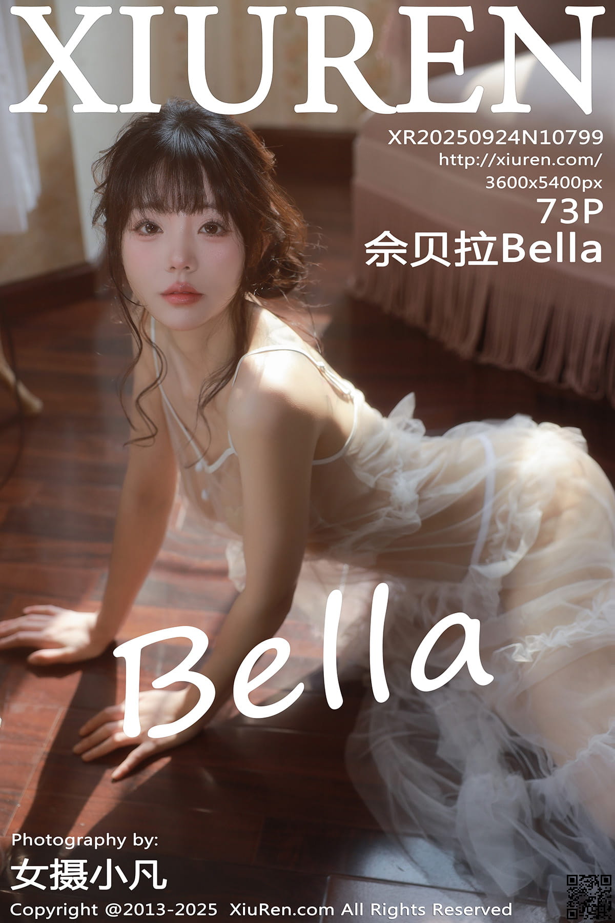 XIUREN秀人网 2025.09.24 No.10799 佘贝拉Bella-1