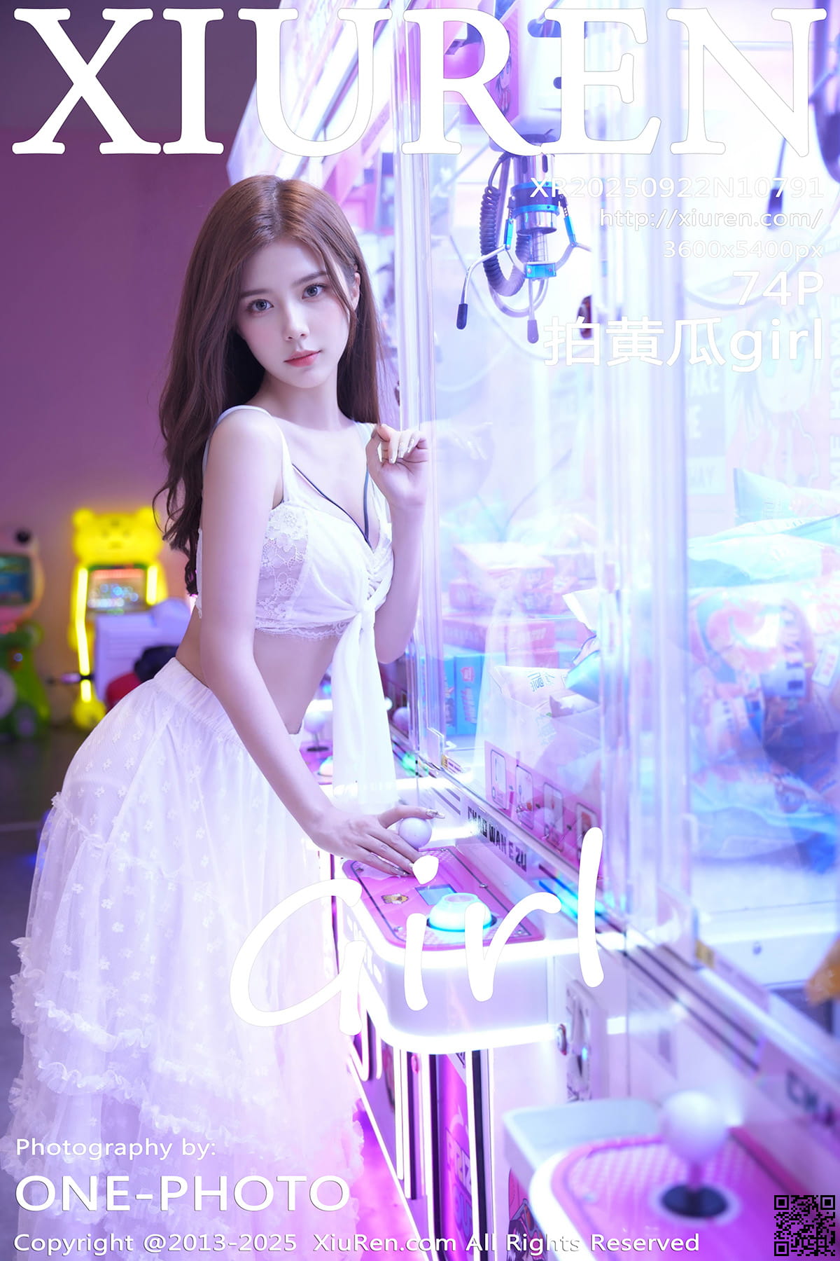 XIUREN秀人网 2025.09.22 No.10791 拍黄瓜girl-1
