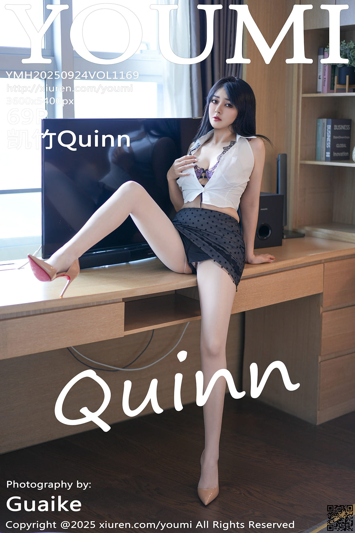 YOUMI尤蜜荟 2025.09.24 VOL.1169 凯竹Quinn-1