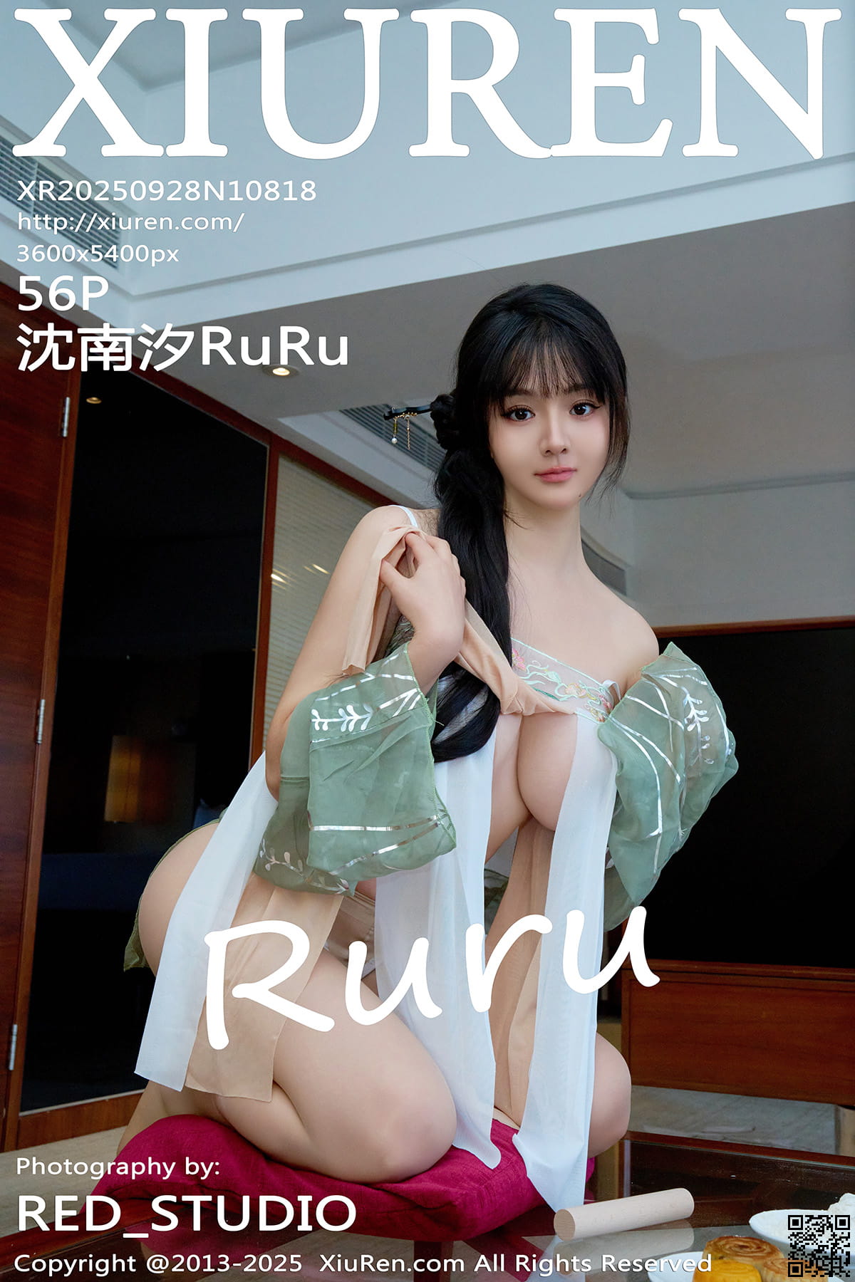 XIUREN秀人网 2025.09.28 No.10818 沈南汐RuRu-1