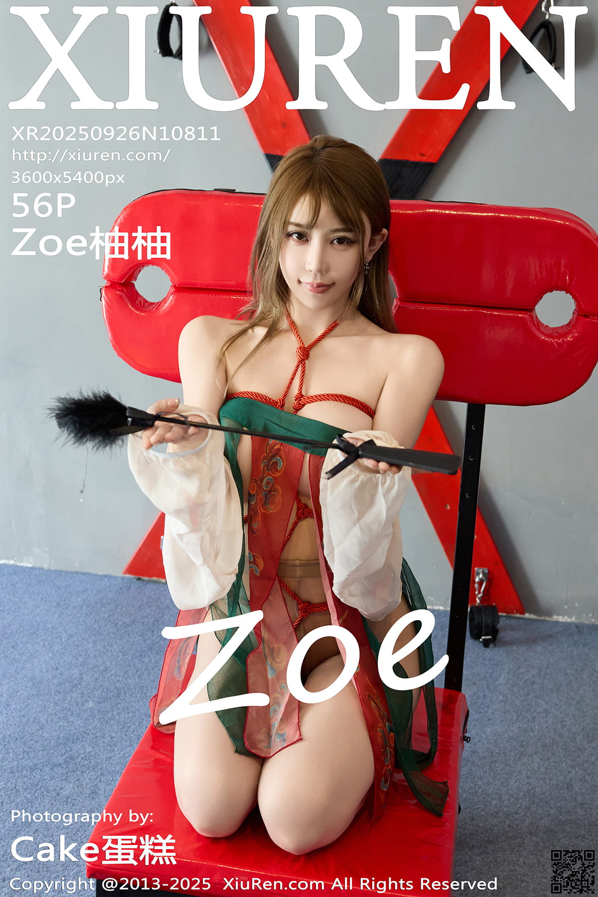 XIUREN秀人网 2025.09.26 No.10811 Zoe柚柚-1