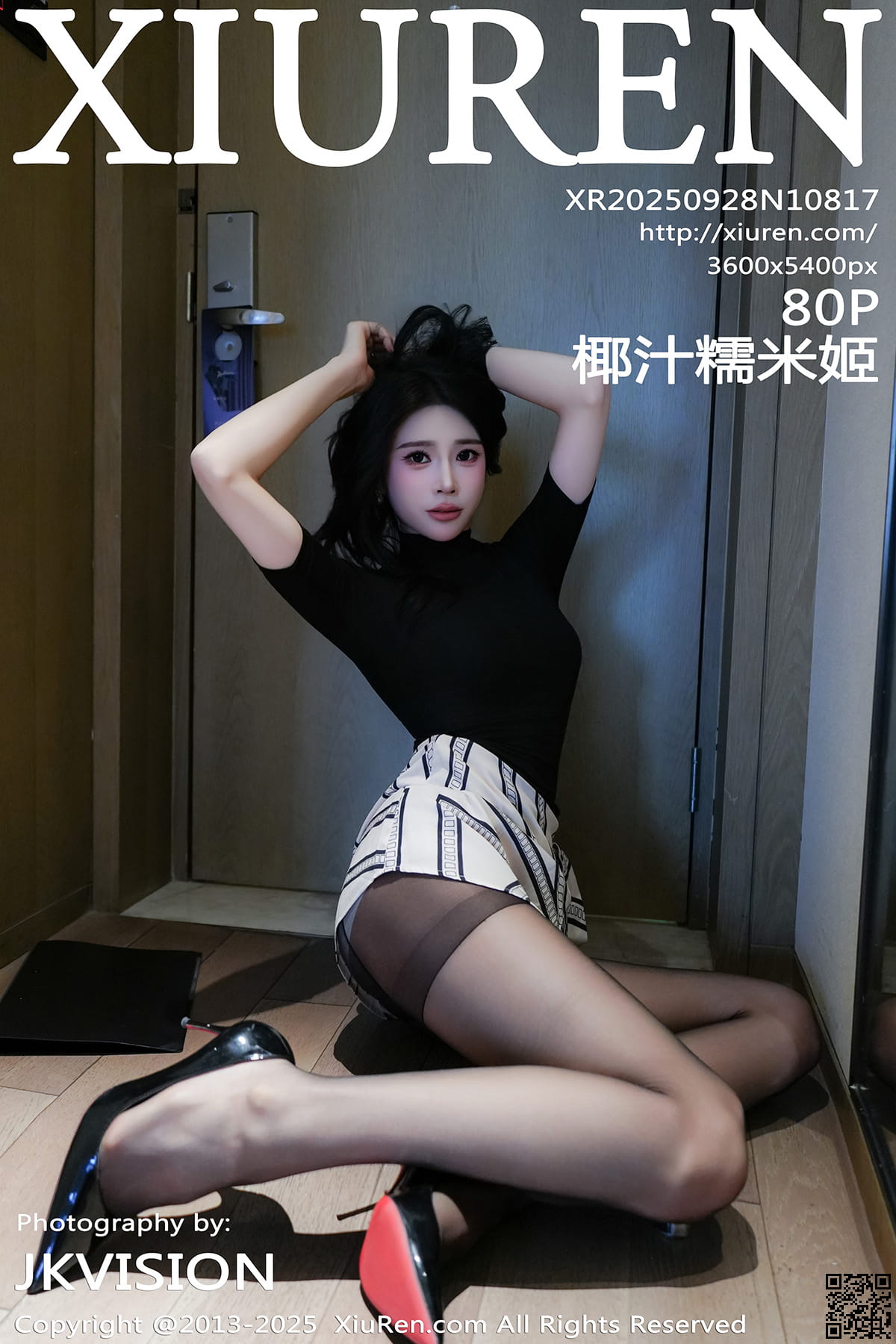 XIUREN秀人网 2025.09.28 No.10817 椰汁糯米姬-1