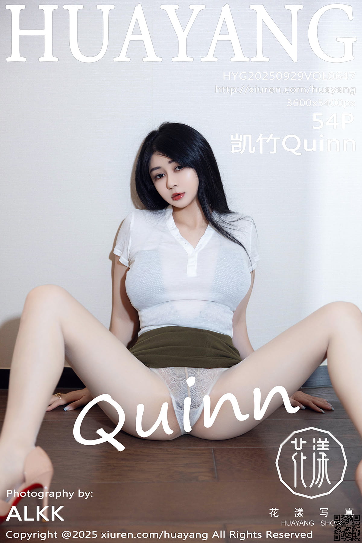 HuaYang花漾写真 2025.09.29 VOL.647 凯竹Quinn-1