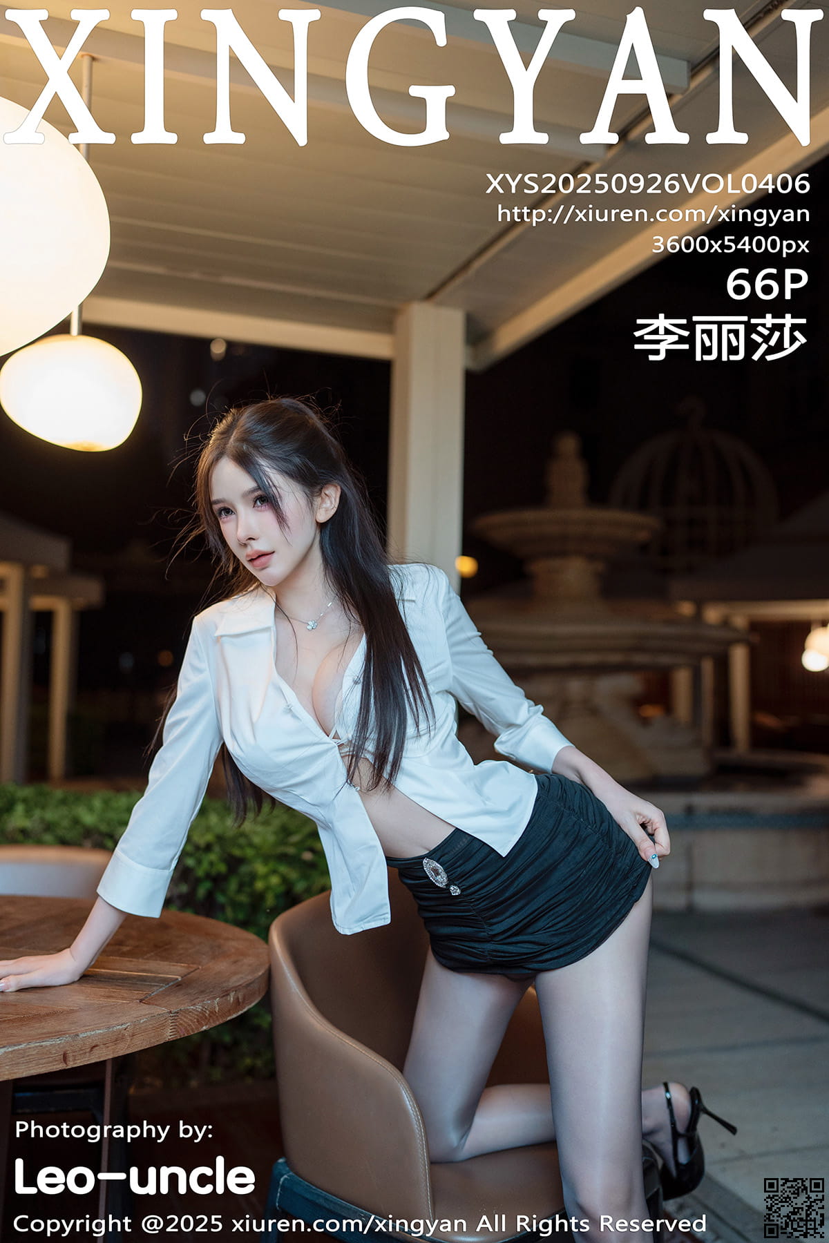 XINGYAN星颜社 2025.09.26 VOL.406 李丽莎-1