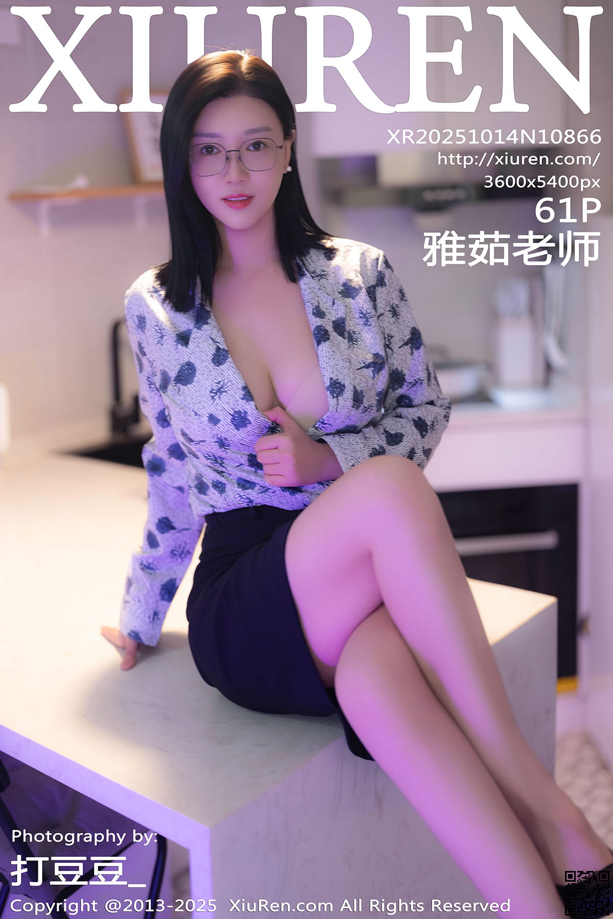 XIUREN秀人网 2025.10.14 No.10866 雅茹老师-1