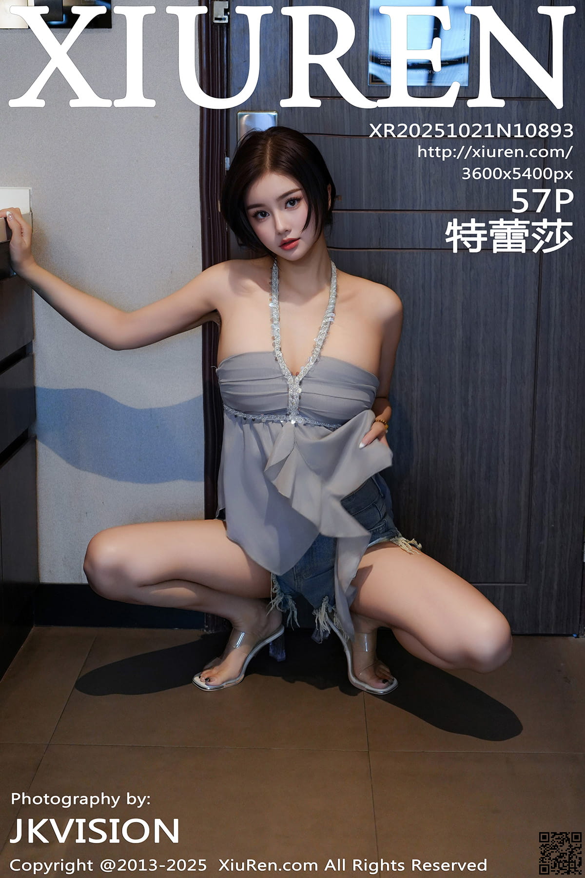 XIUREN秀人网 2025.10.21 No.10893 特蕾莎-1