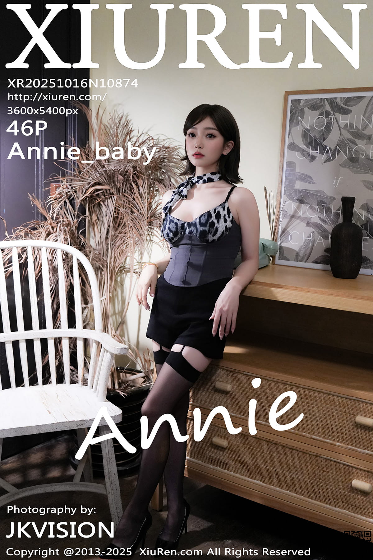 XIUREN秀人网 2025.10.16 No.10874 Annie_baby-1