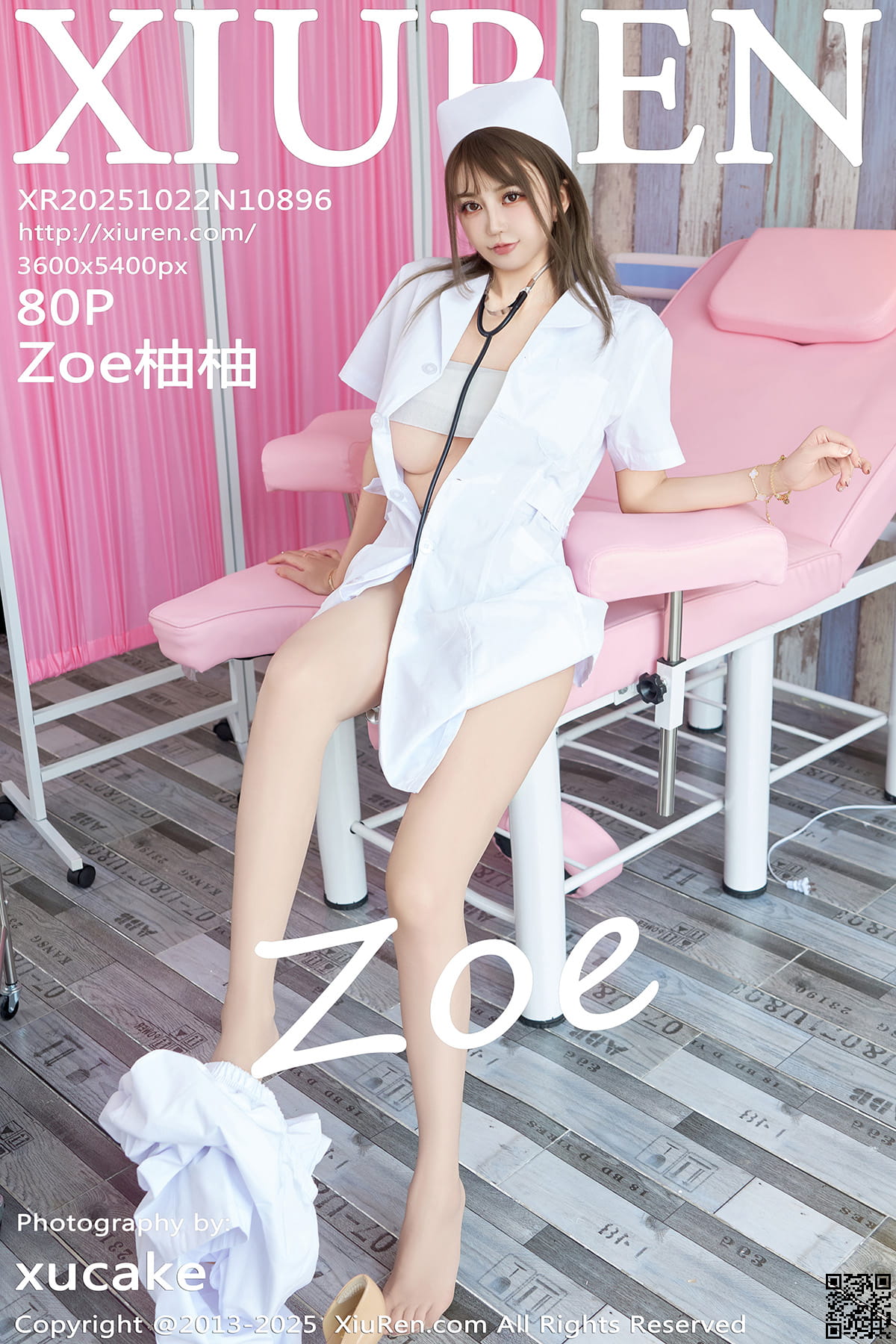 XIUREN秀人网 2025.10.22 No.10896 Zoe柚柚-1