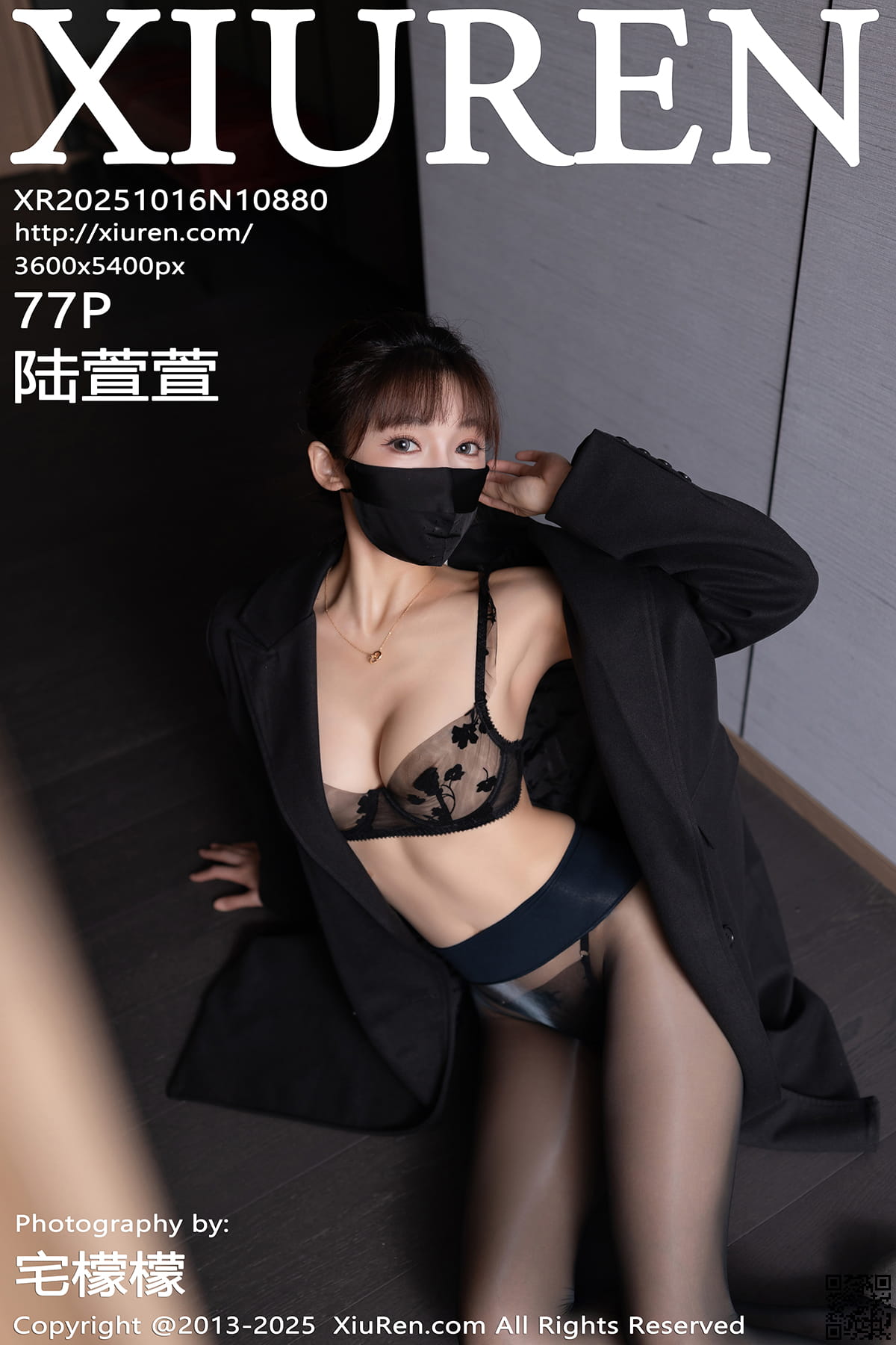 XIUREN秀人网 2025.10.16 No.10880 陆萱萱-1
