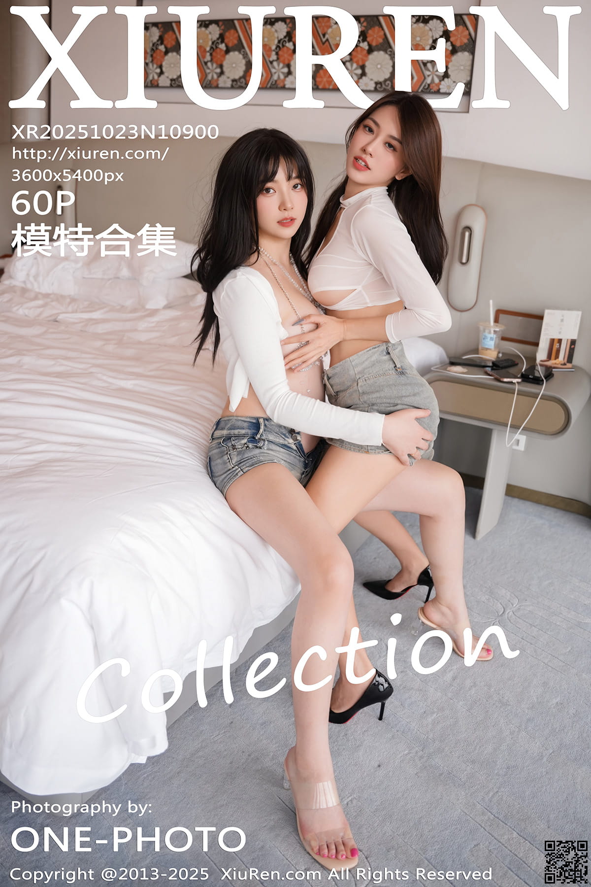 XIUREN秀人网 2025.10.23 No.10900 模特合集-1