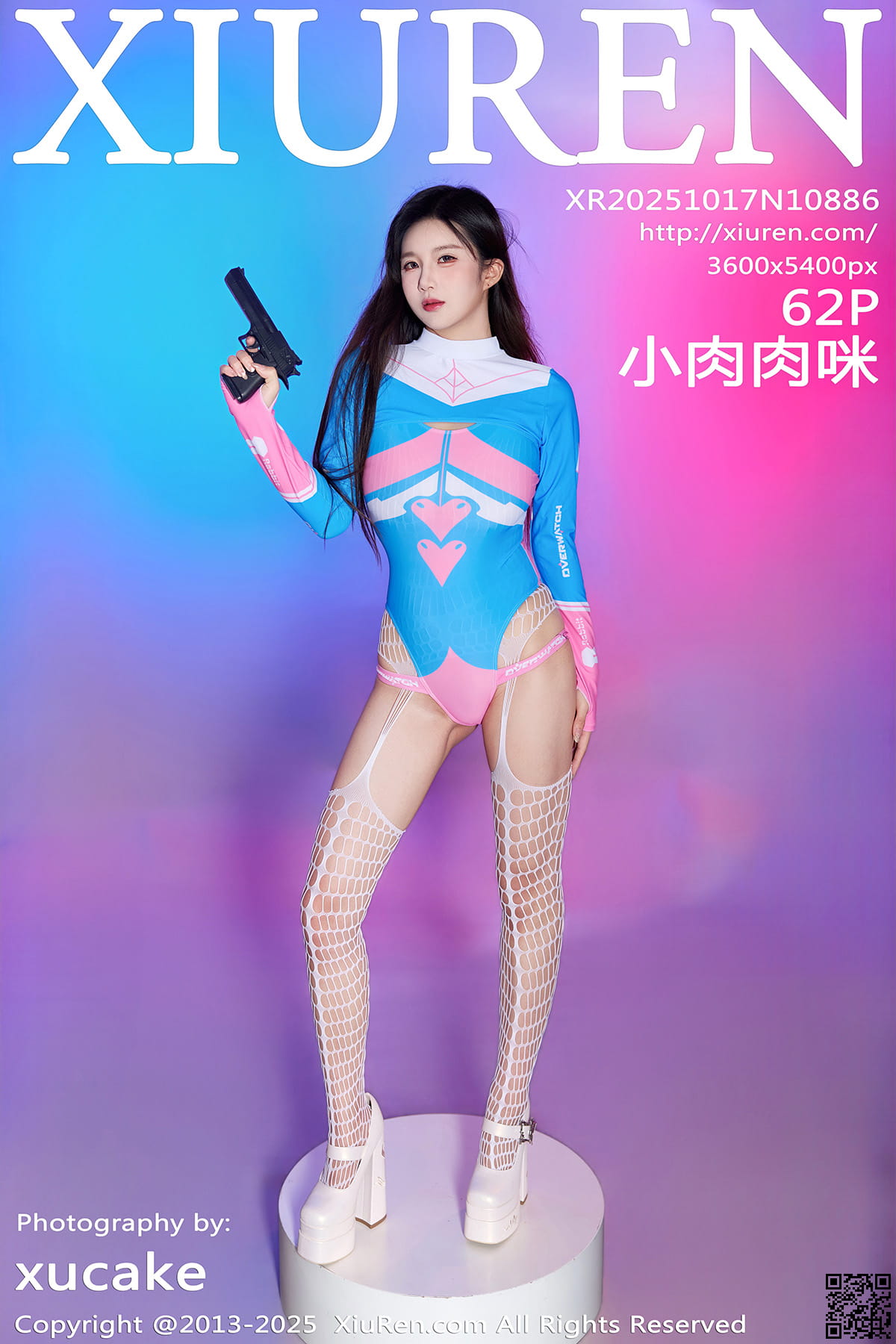 XIUREN秀人网 2025.10.17 No.10886 小肉肉咪-1