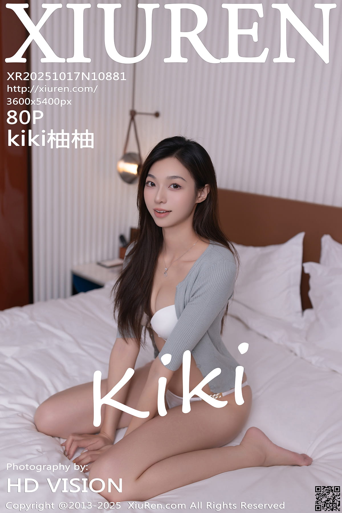 XIUREN秀人网 2025.10.17 No.10881 kiki柚柚-1