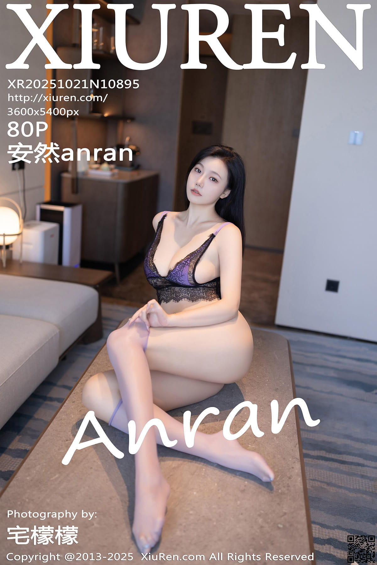 XIUREN秀人网 2025.10.21 No.10895 安然anran-1
