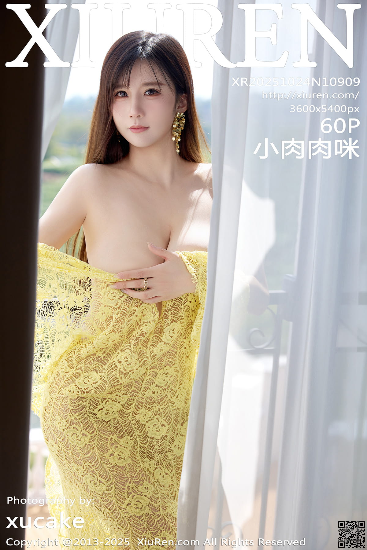 XIUREN秀人网 2025.10.24 No.10909 小肉肉咪-1