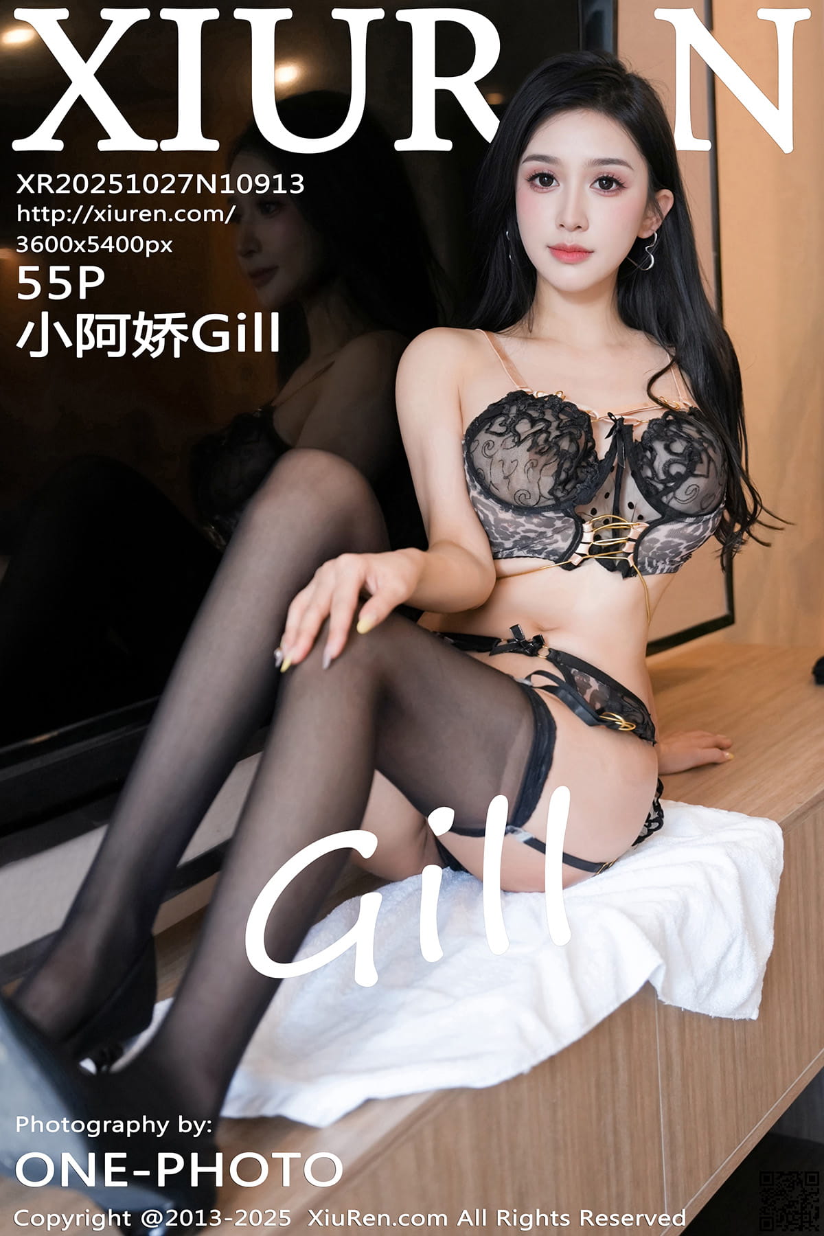 XIUREN秀人网 2025.10.27 No.10913 小阿娇Gill-1