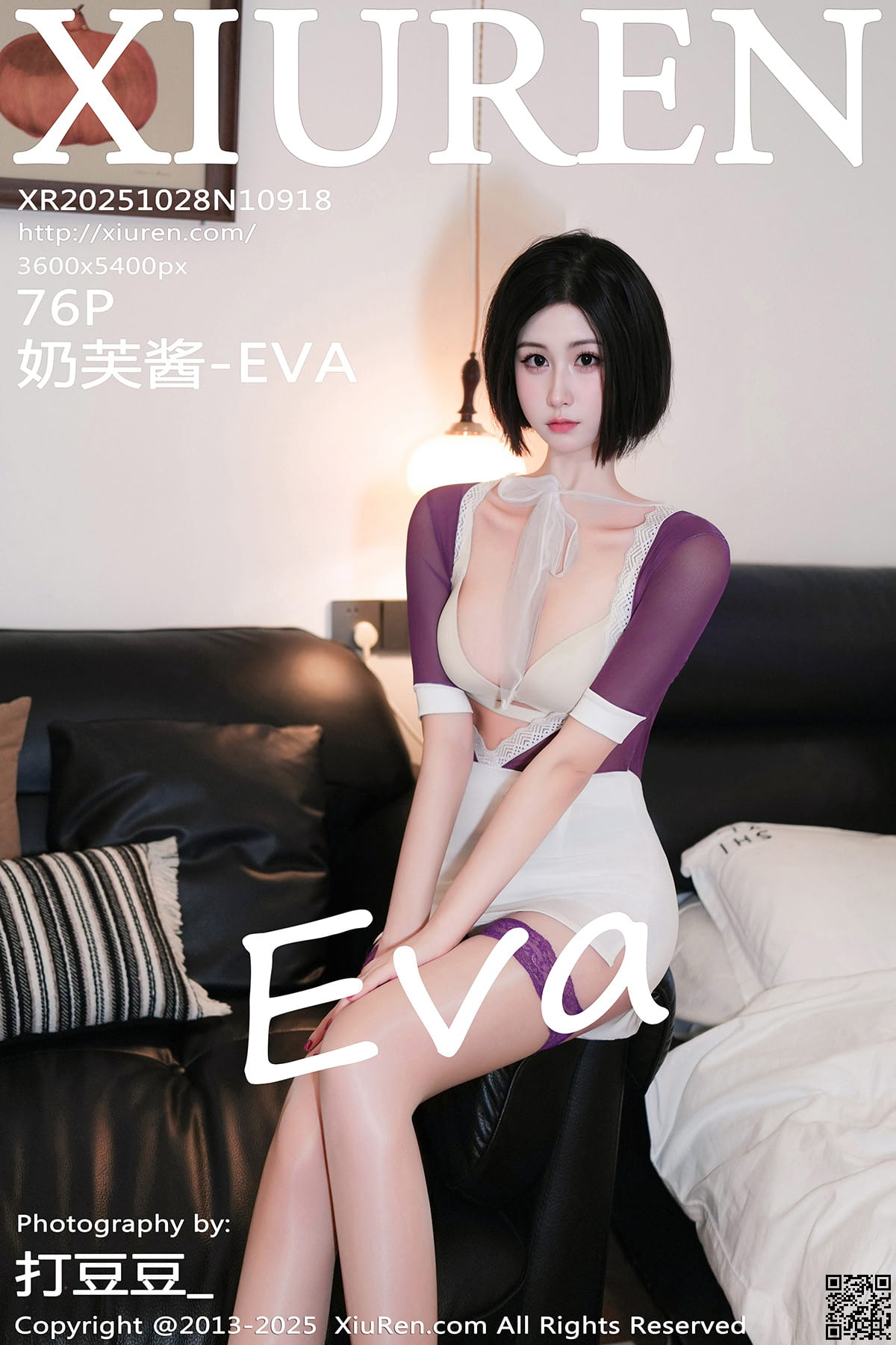 XIUREN秀人网 2025.10.28 No.10918 奶芙酱-EVA-1