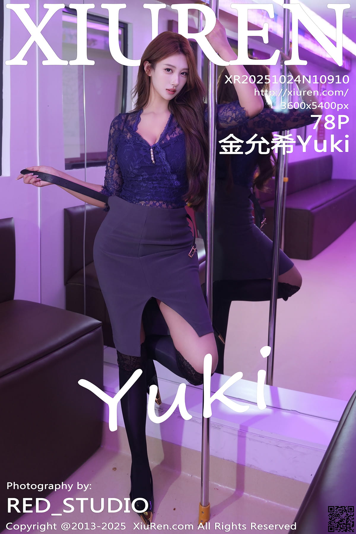XIUREN秀人网 2025.10.24 No.10910 金允希Yuki-1